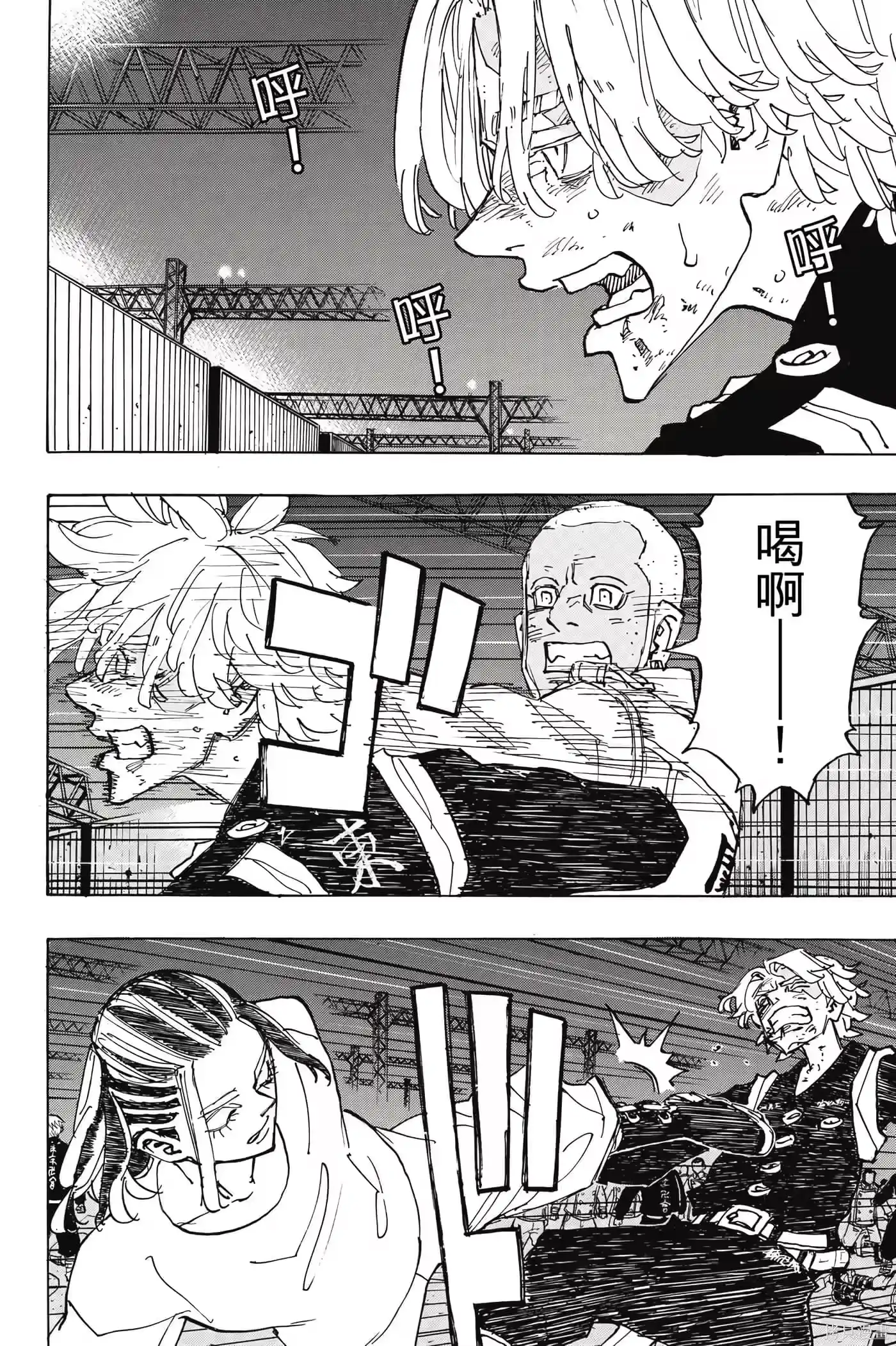 第181页