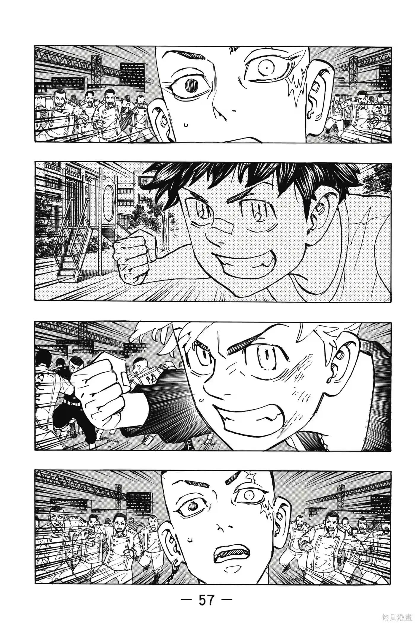 第58页
