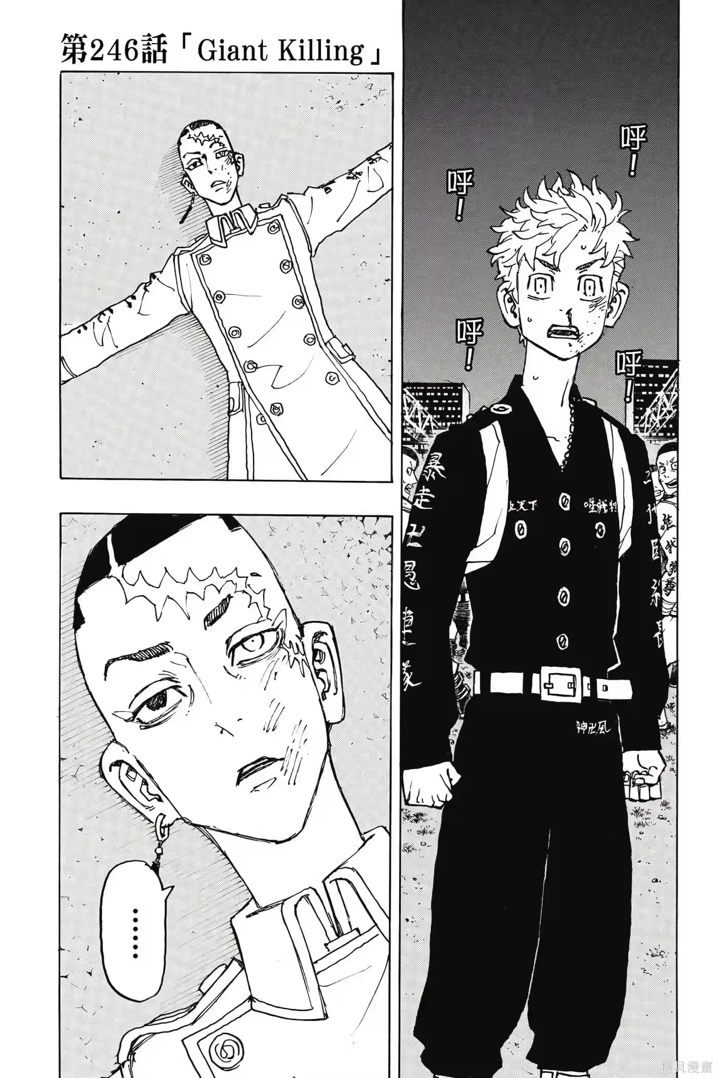 第64页
