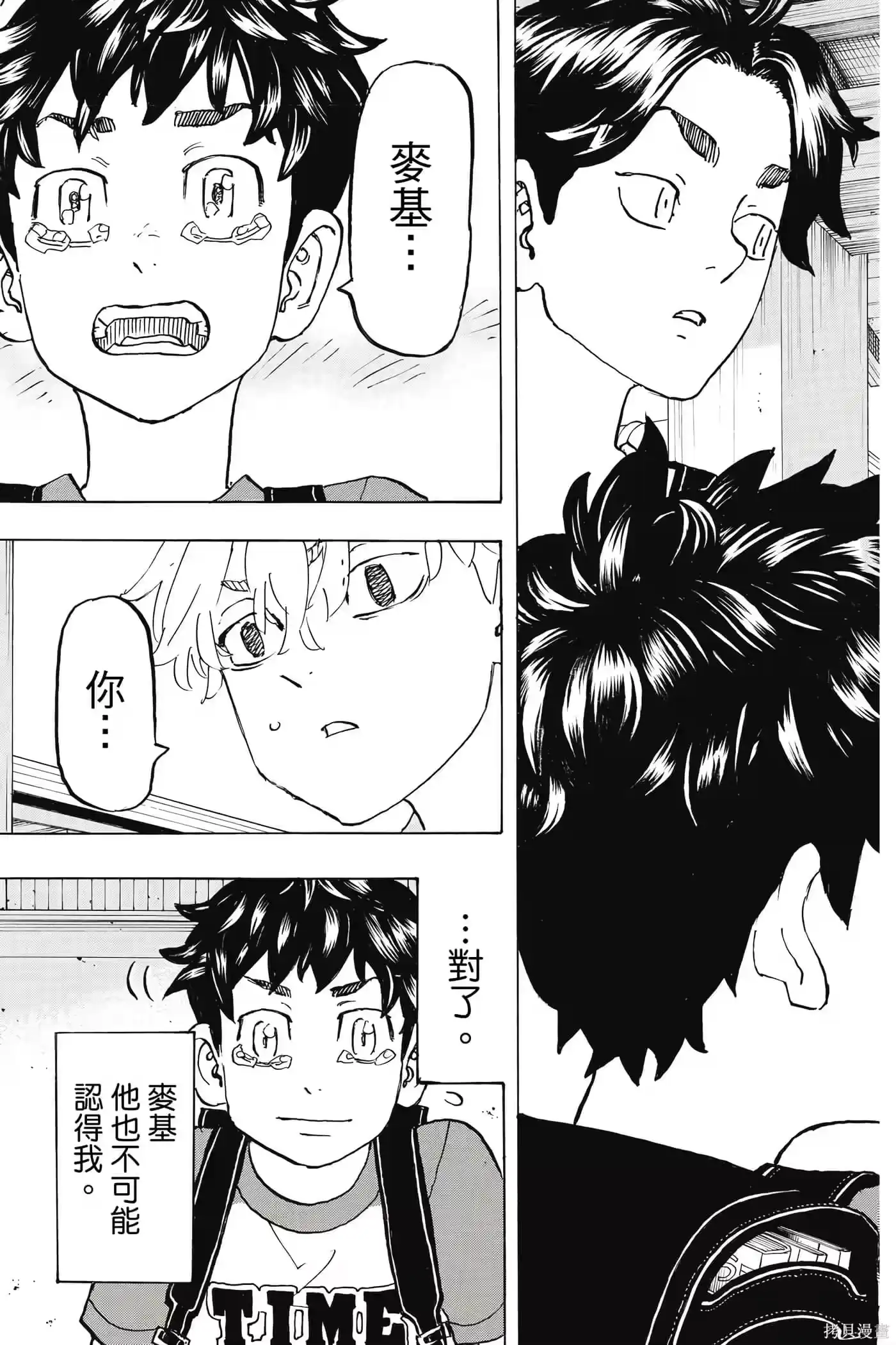 第148页
