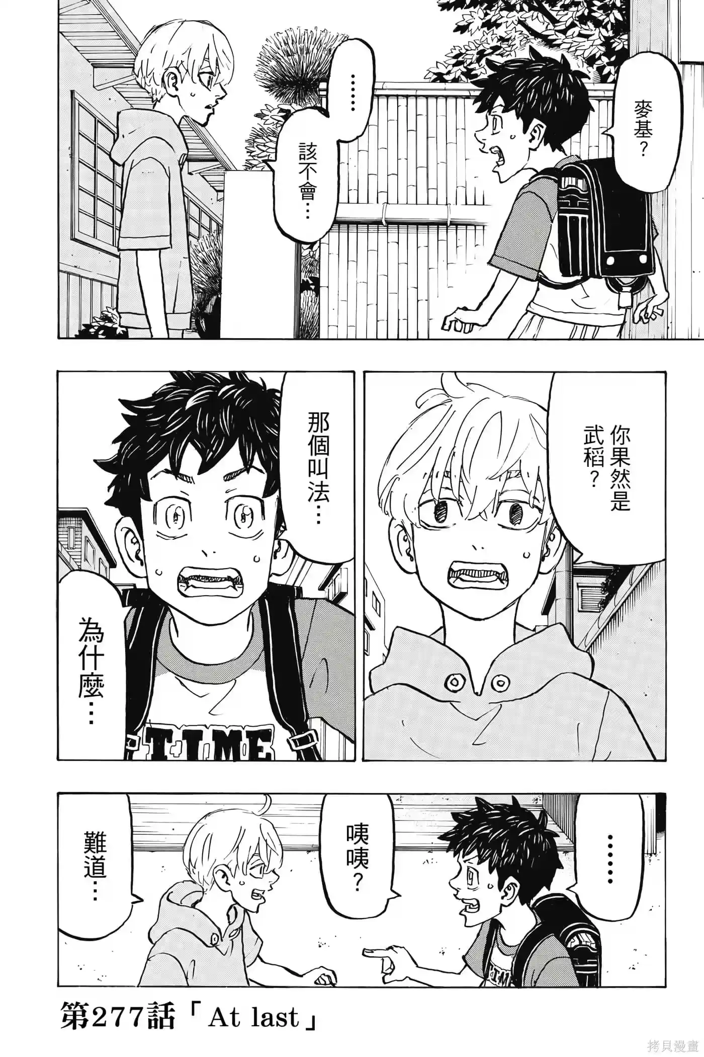 第150页