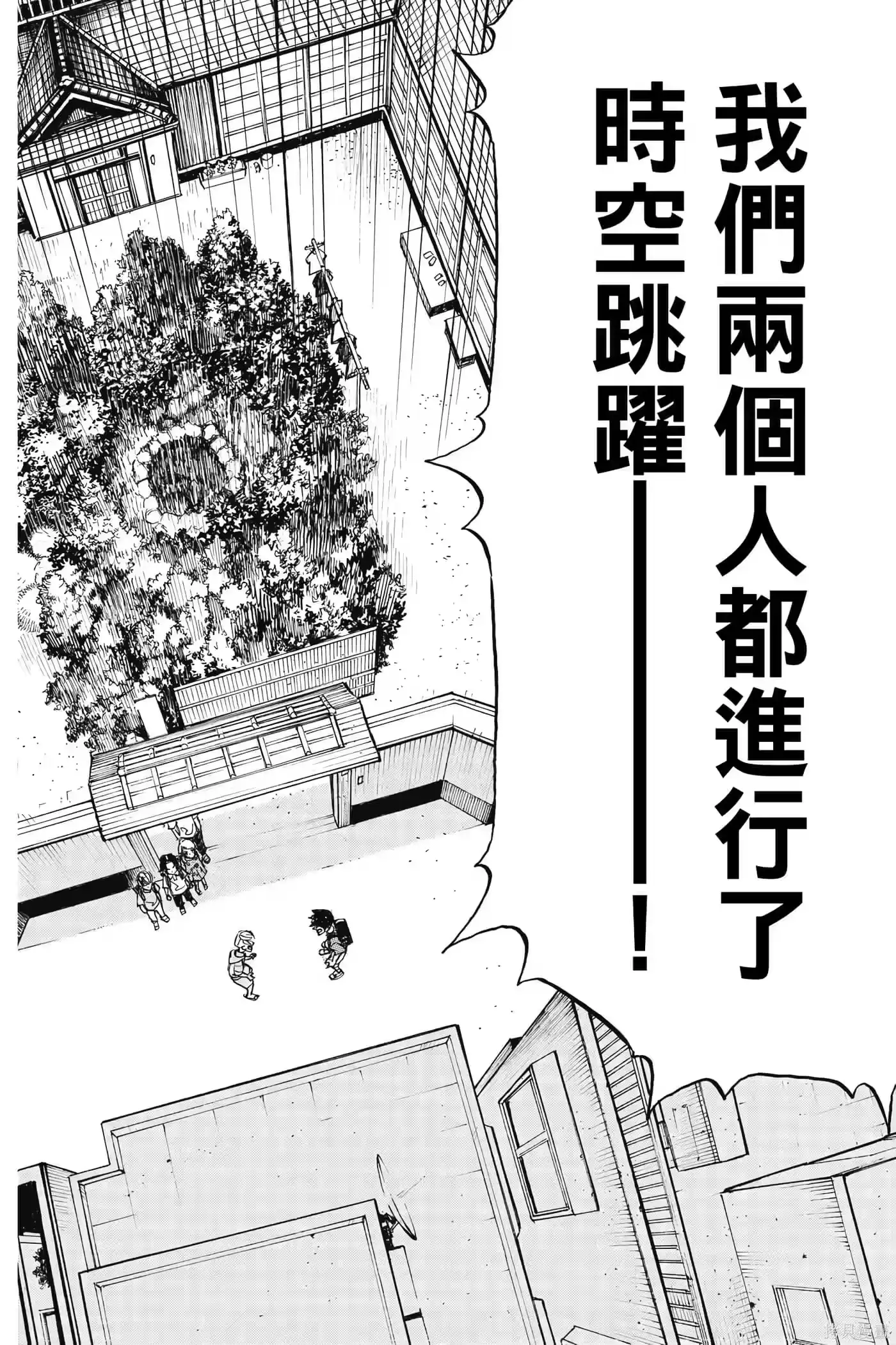 第151页