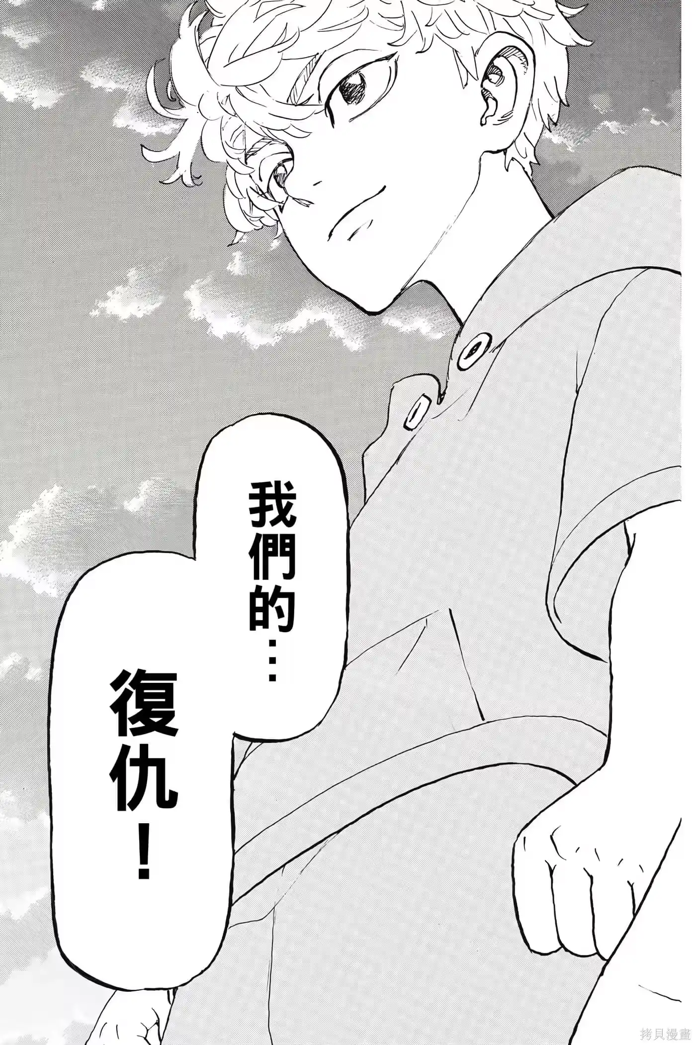 第158页