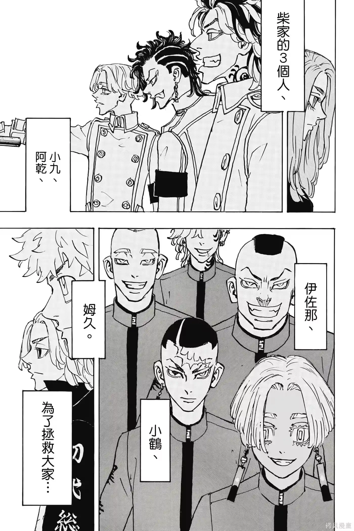 第162页