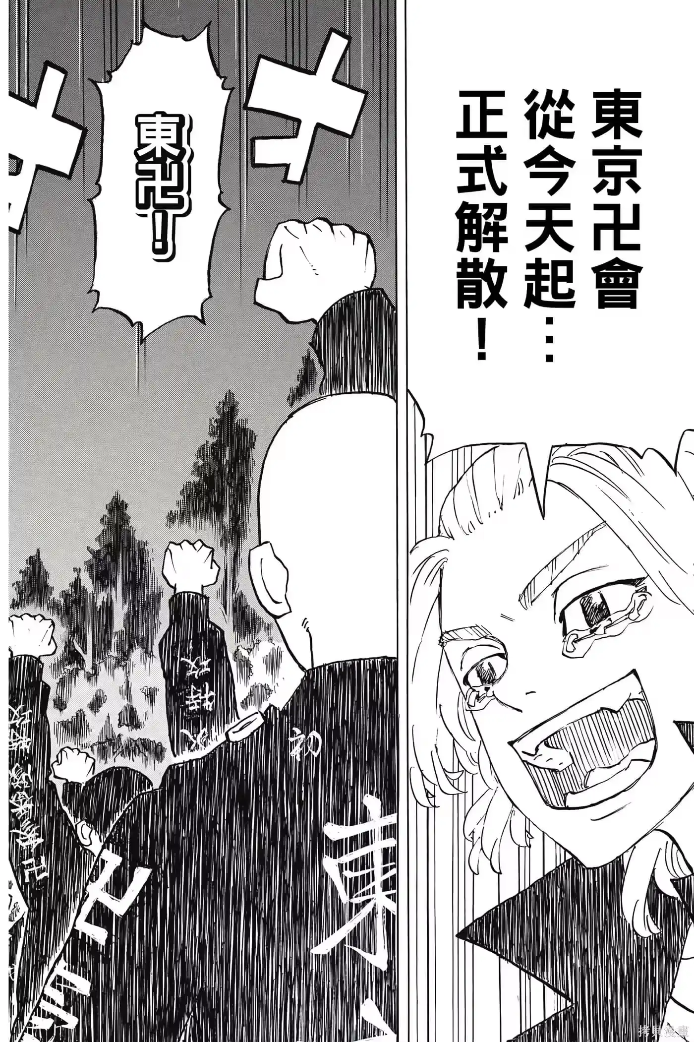 第167页
