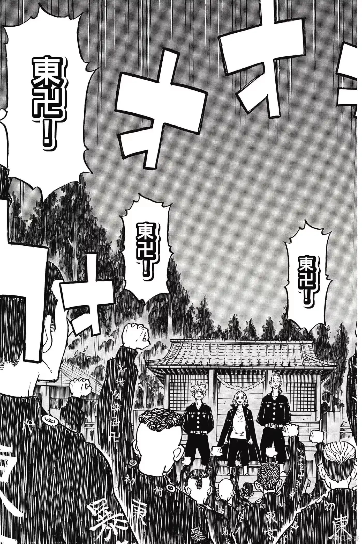 第168页