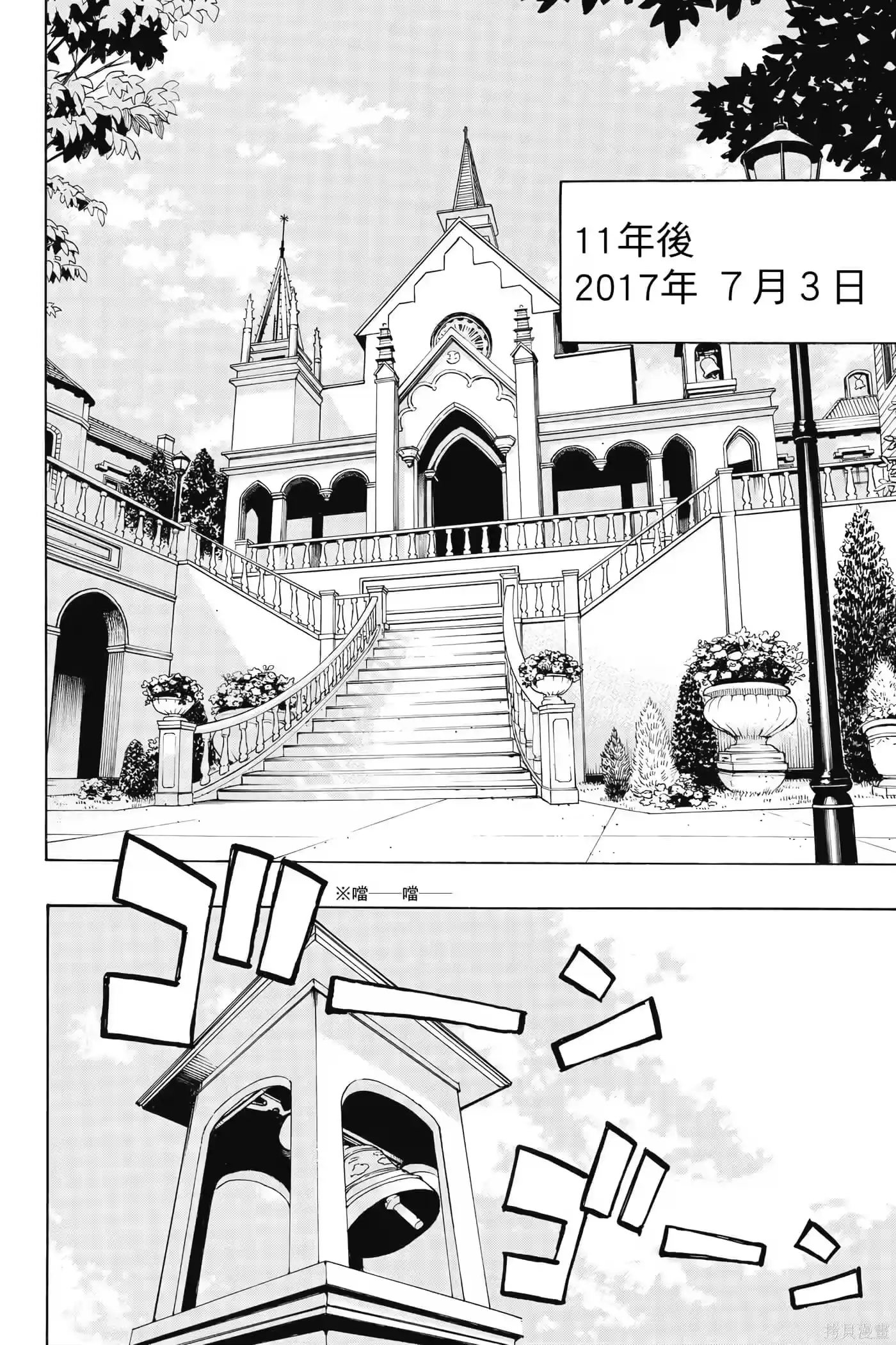 第169页