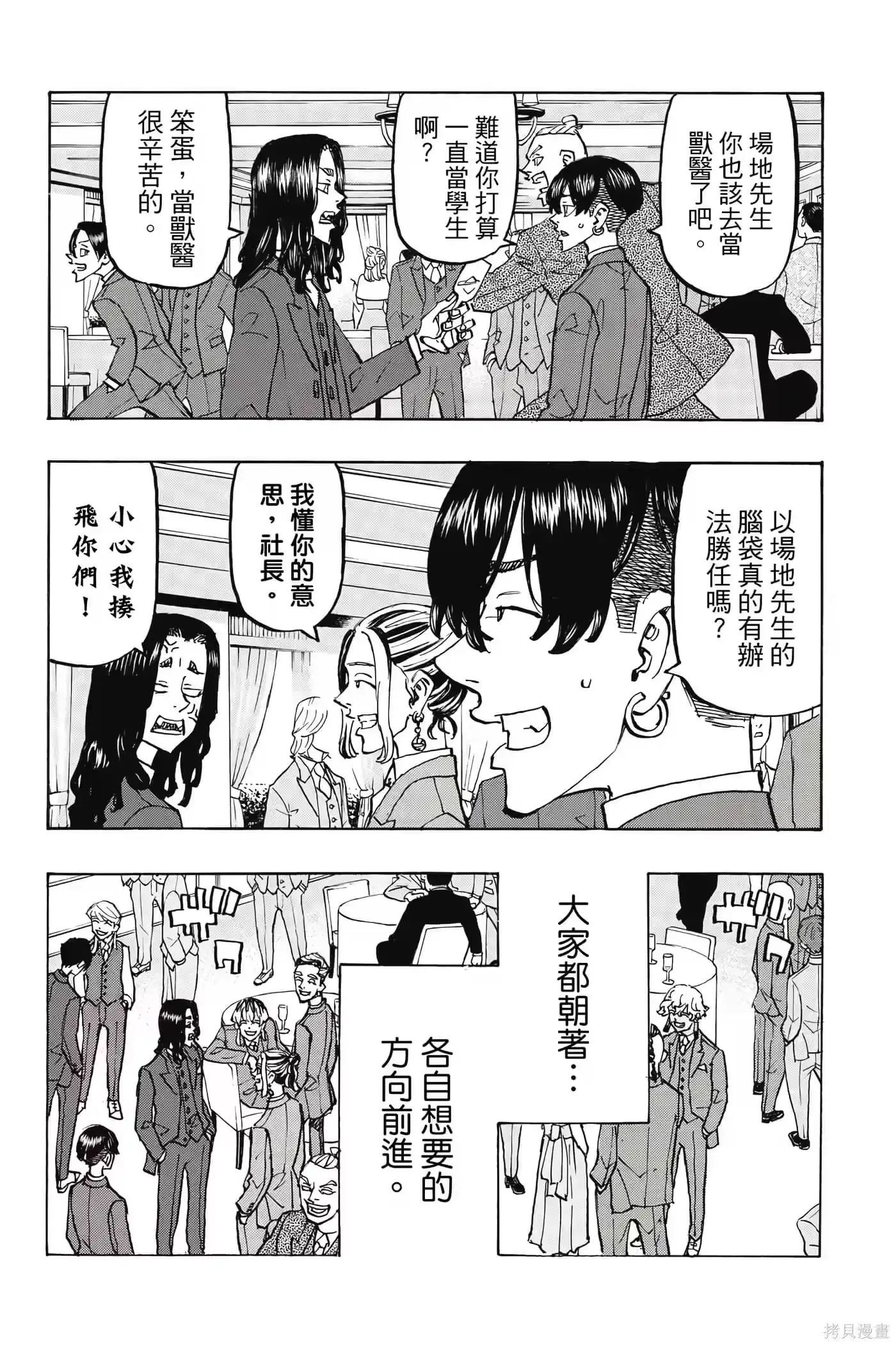 第185页