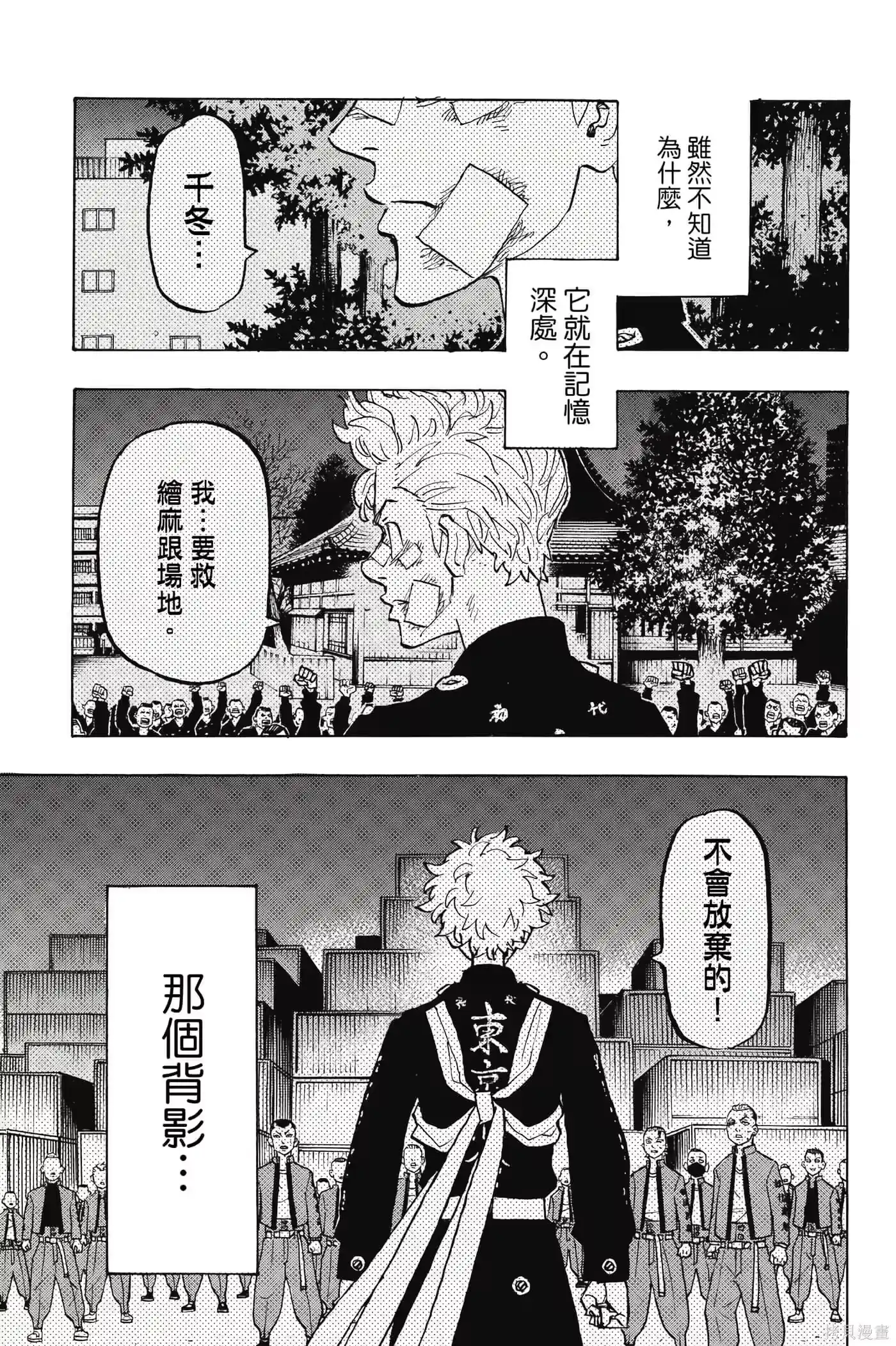 第188页