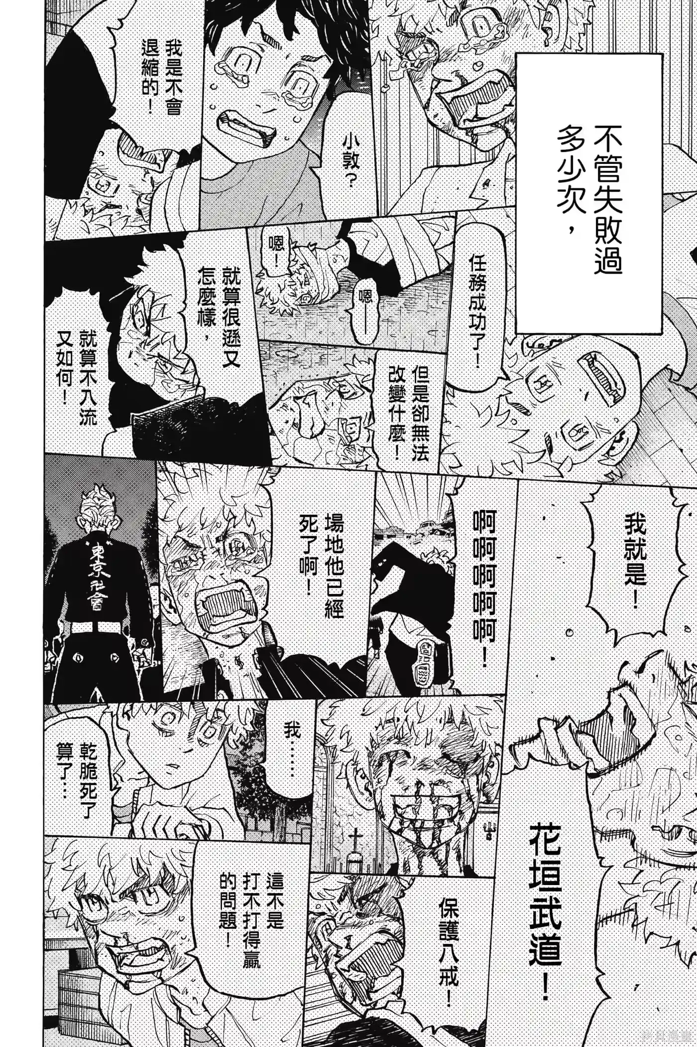 第189页