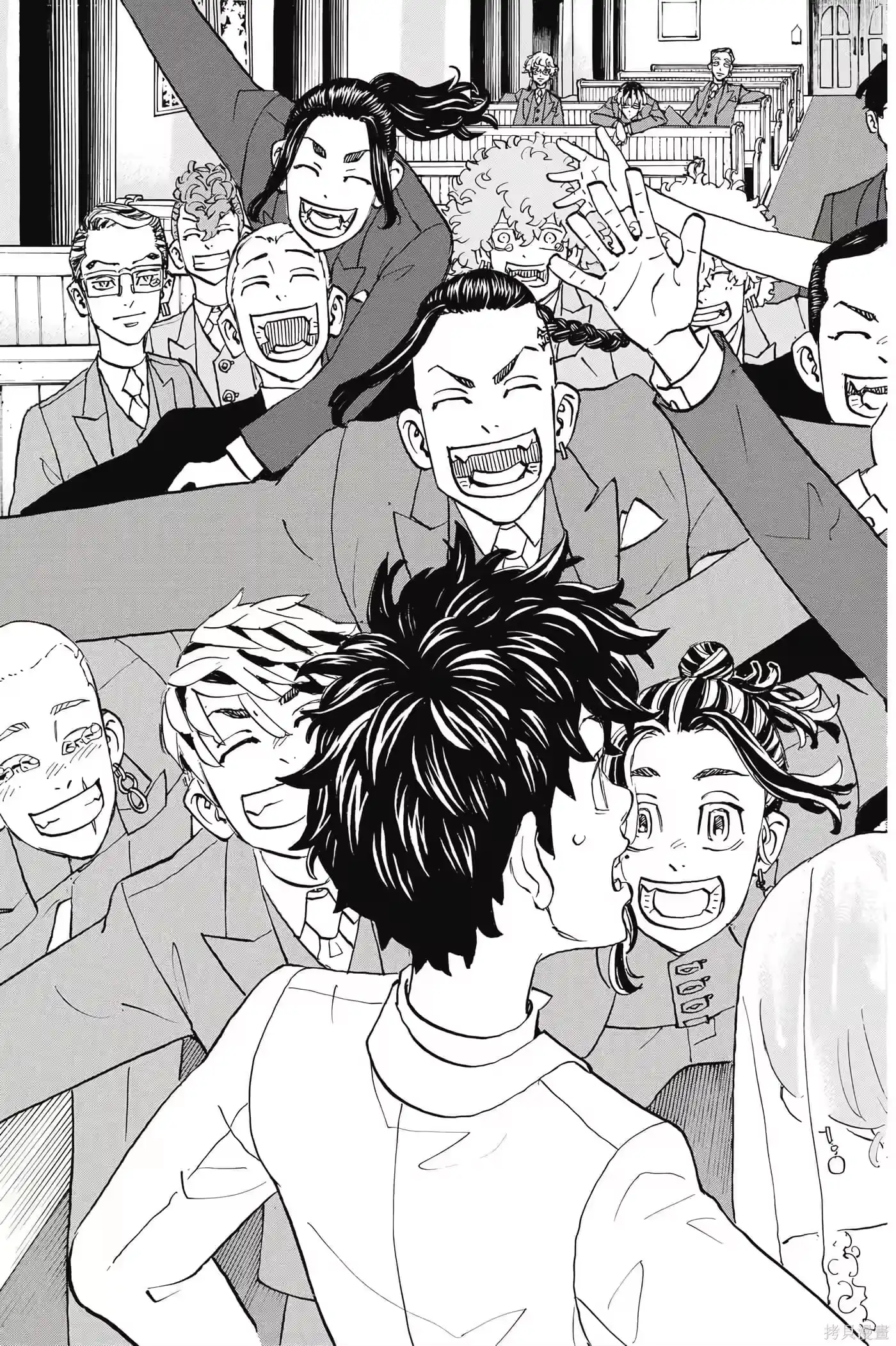 第194页