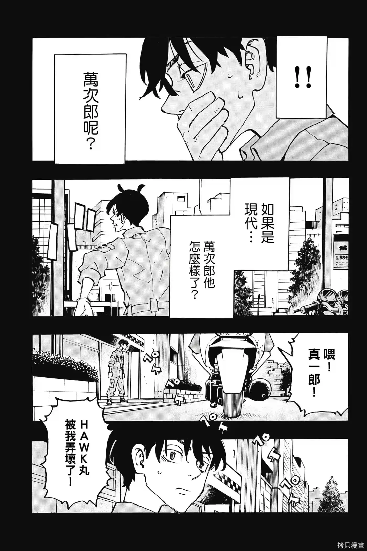 第62页