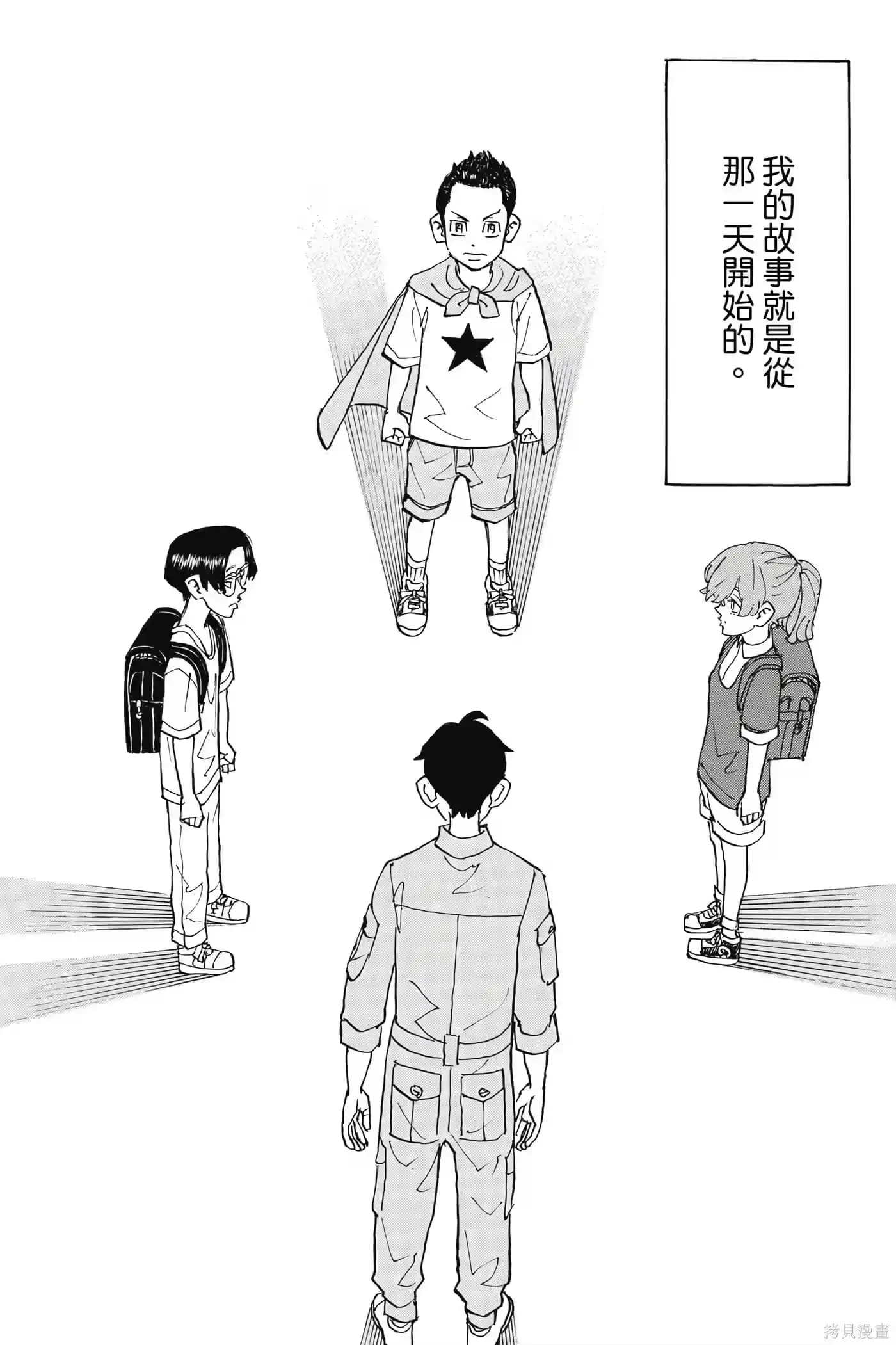 第83页
