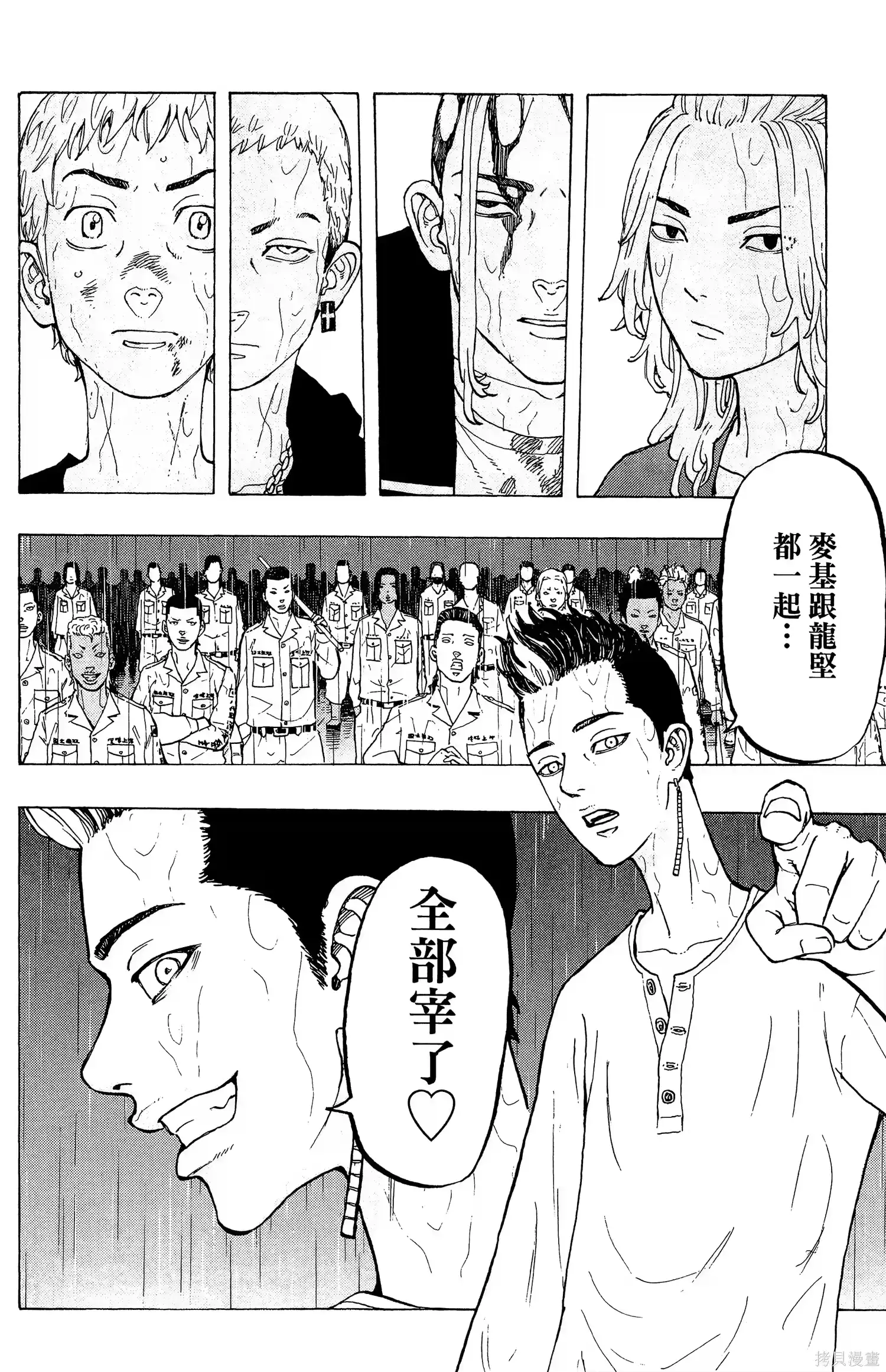 第164页