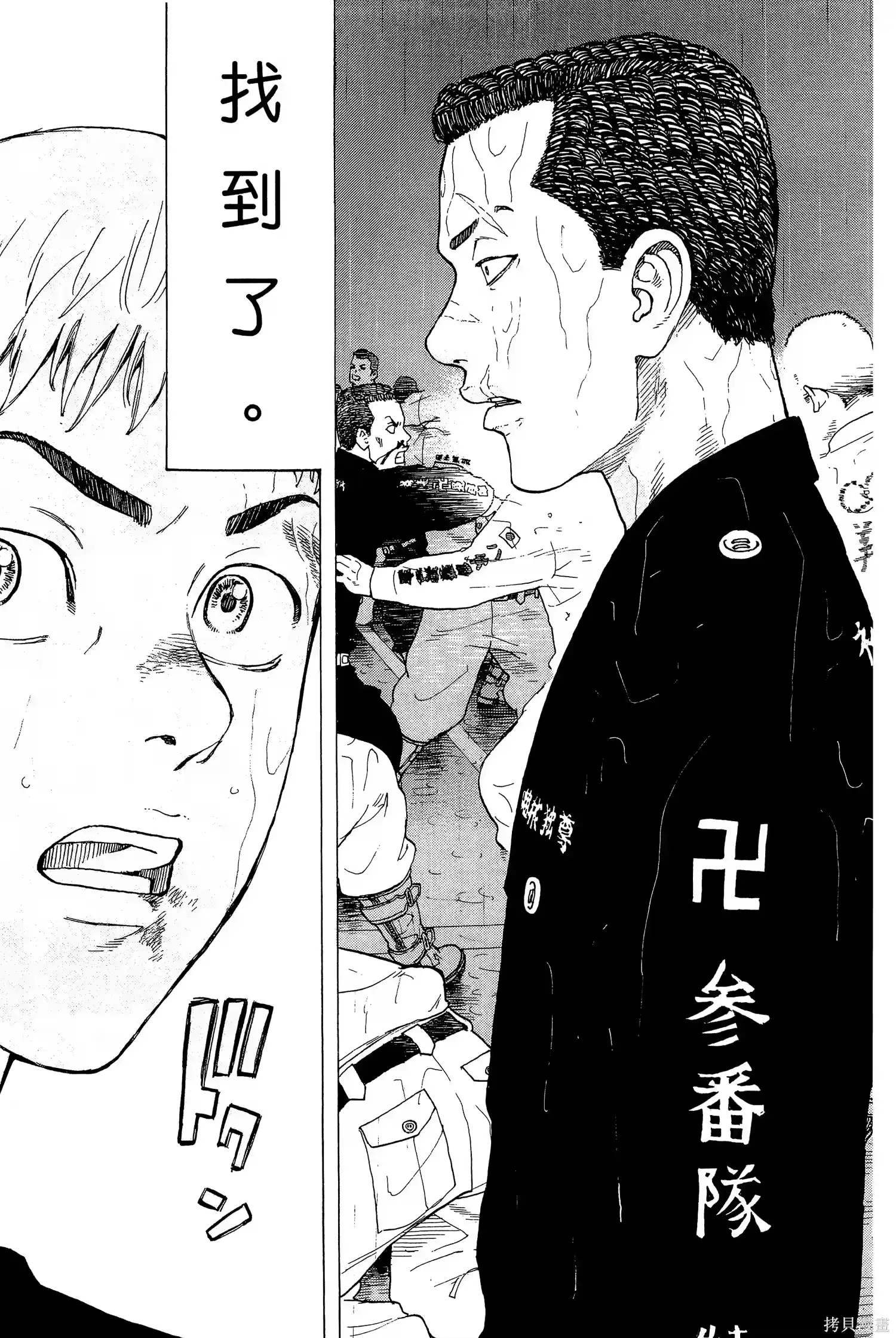 第189页