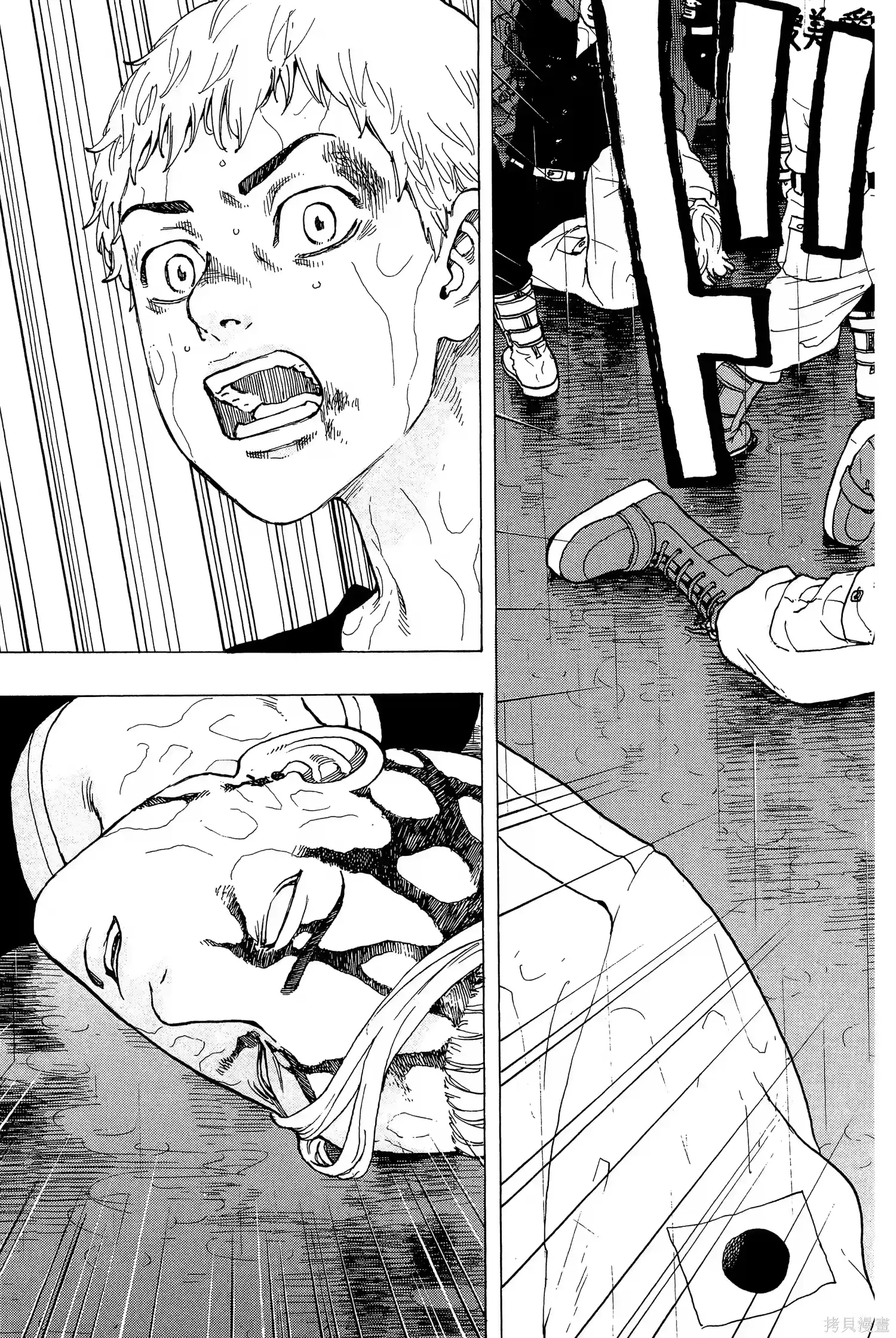 第193页