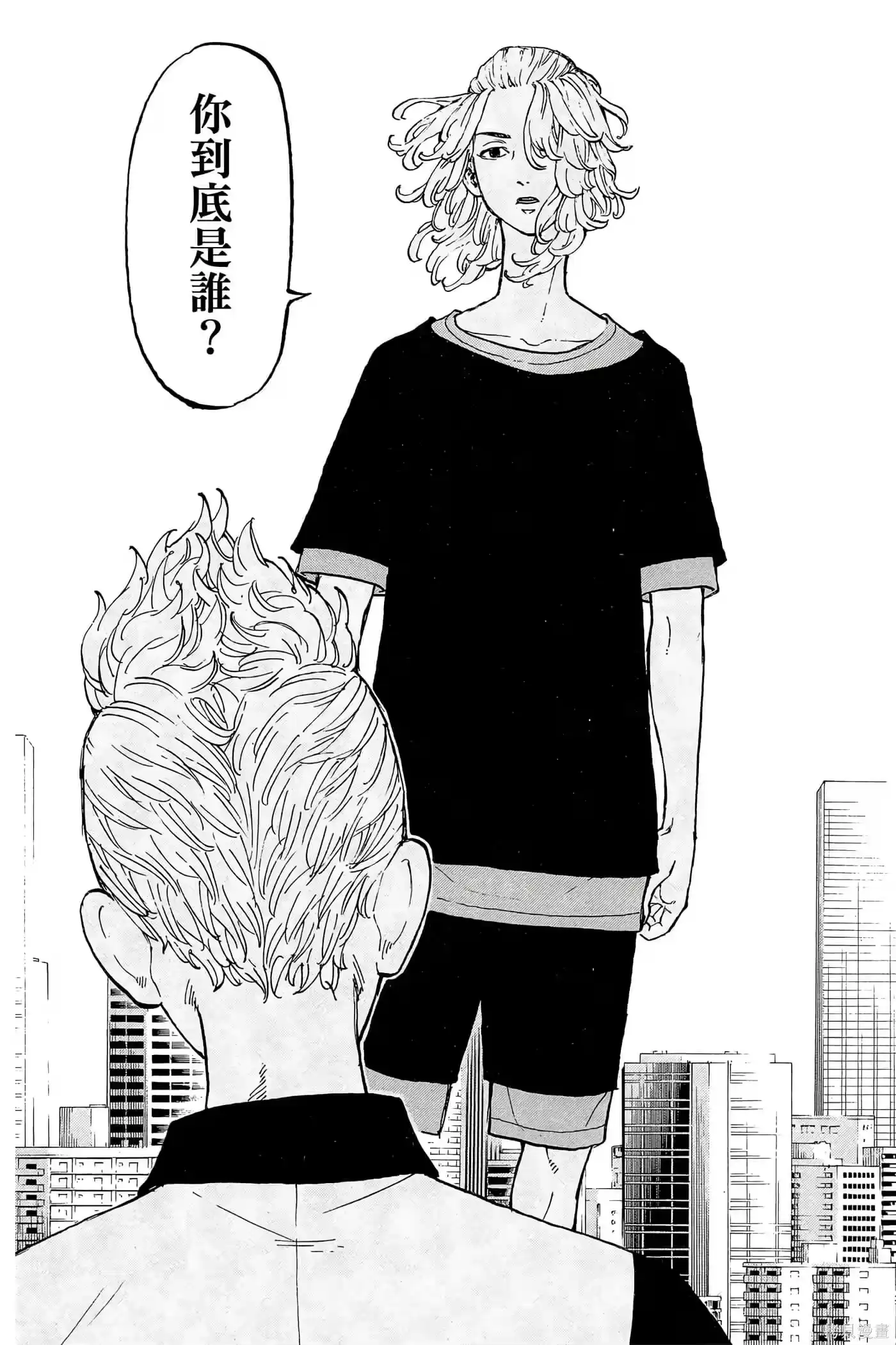 第111页