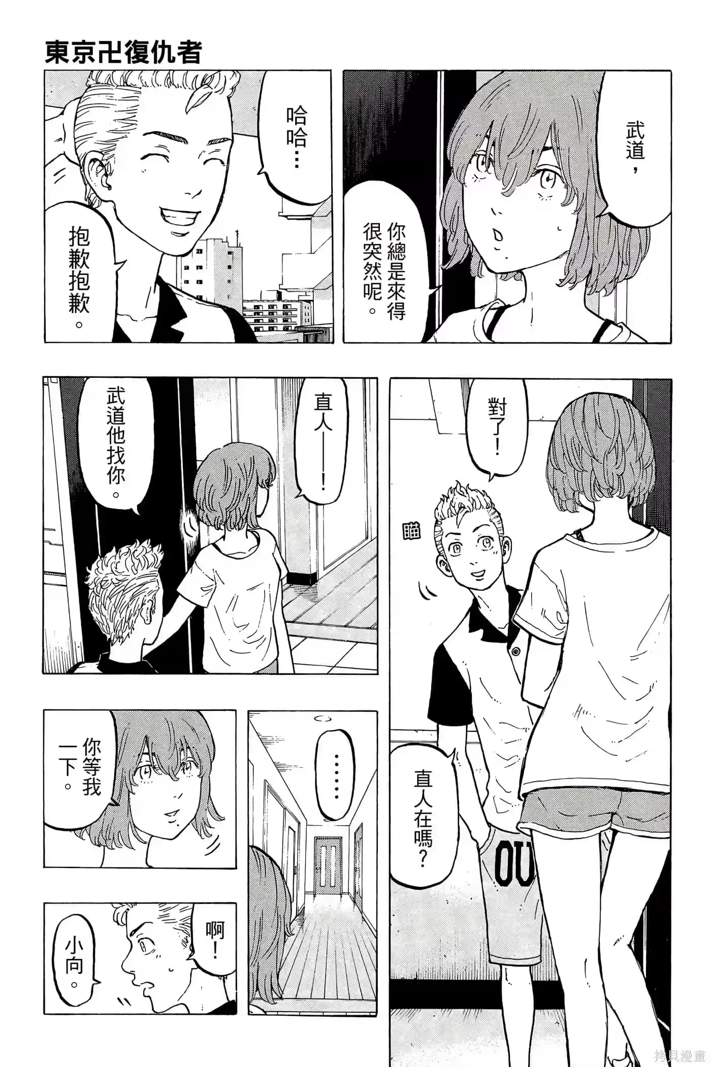 第118页