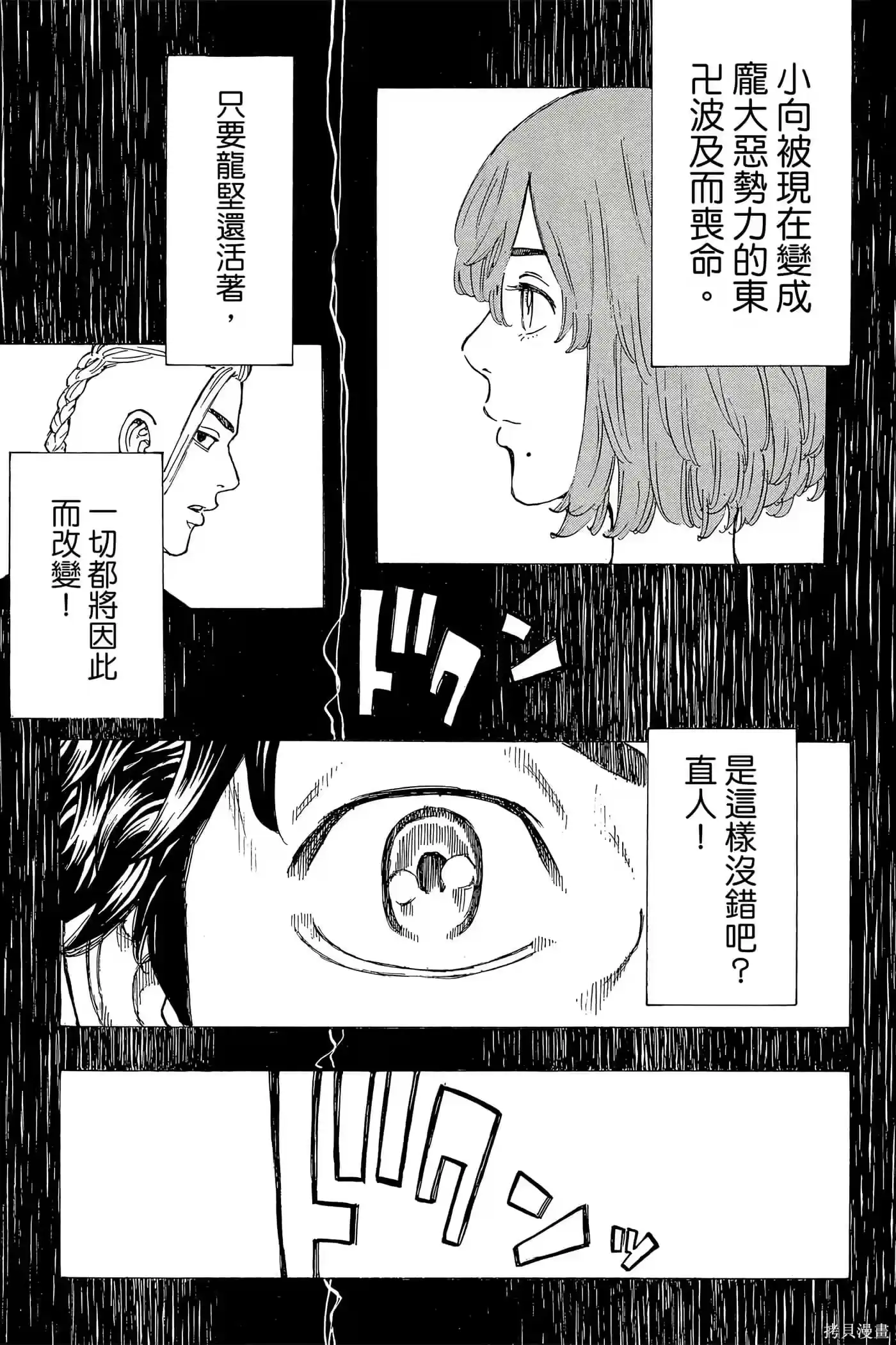 第126页