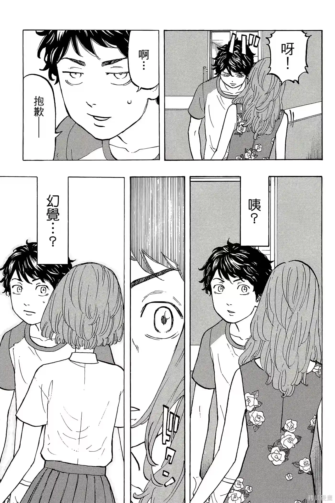 第150页