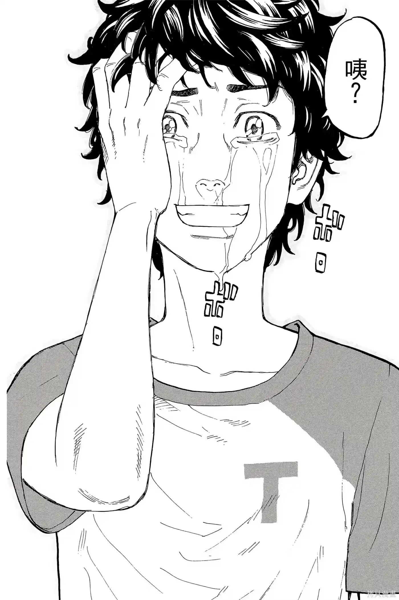 第155页