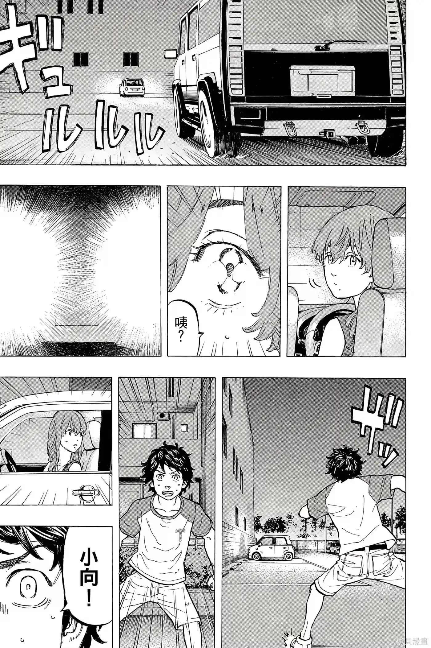 第176页