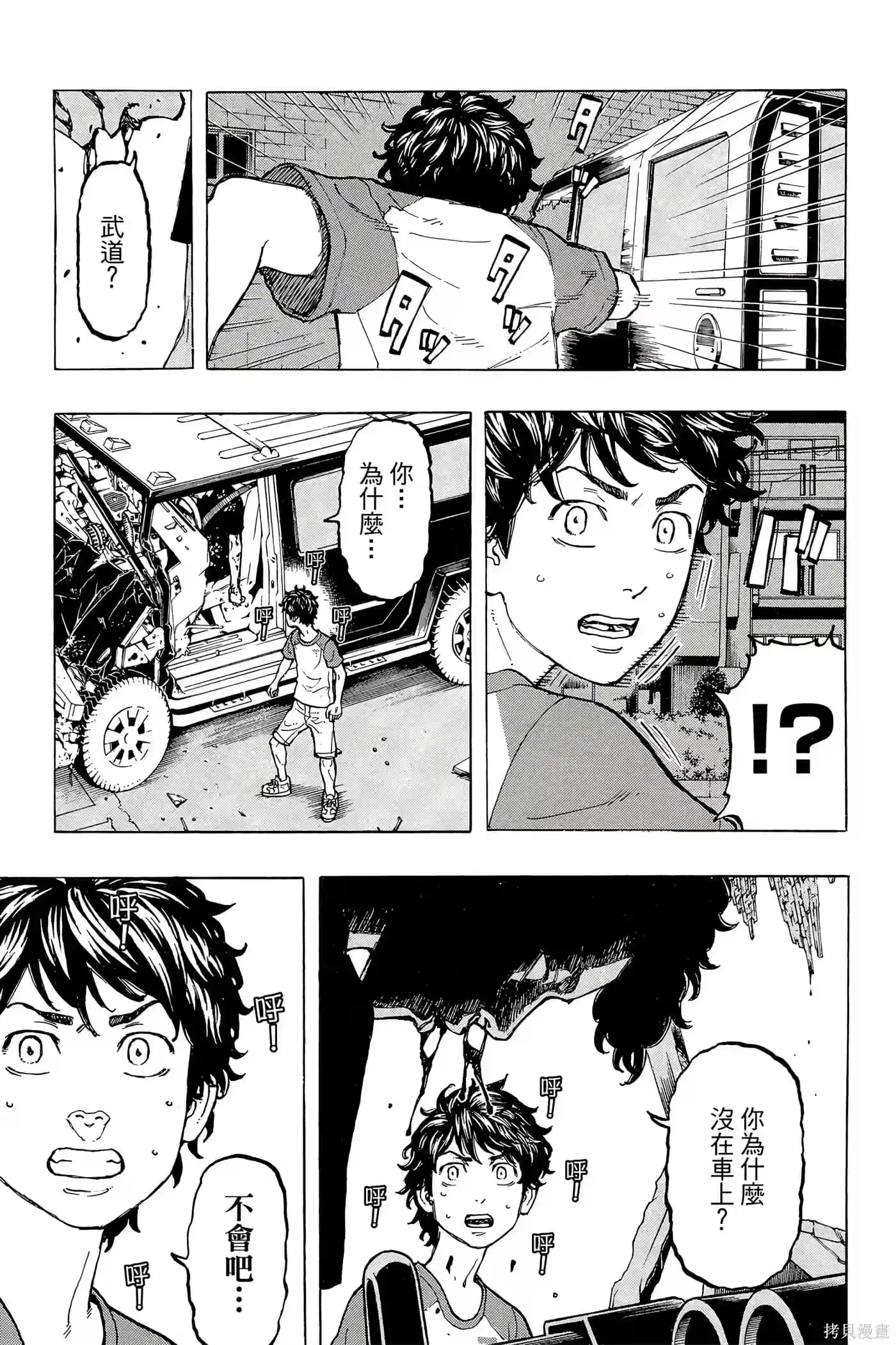 第182页