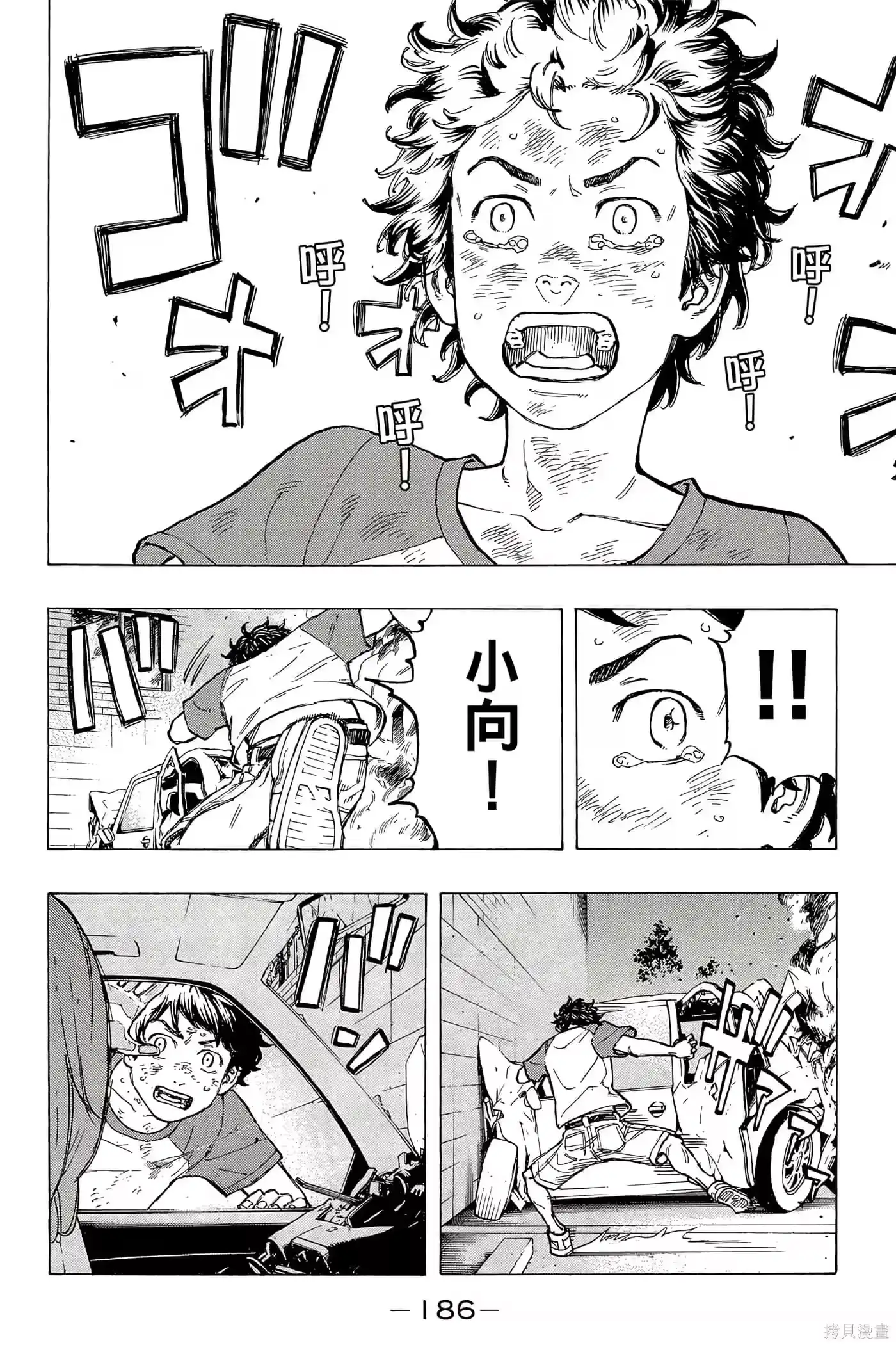 第187页