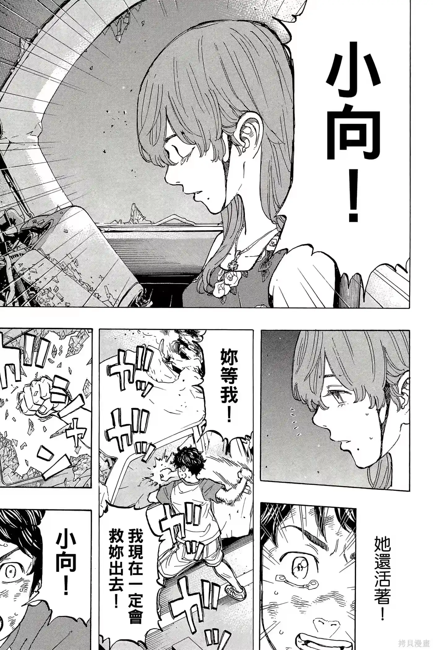 第188页