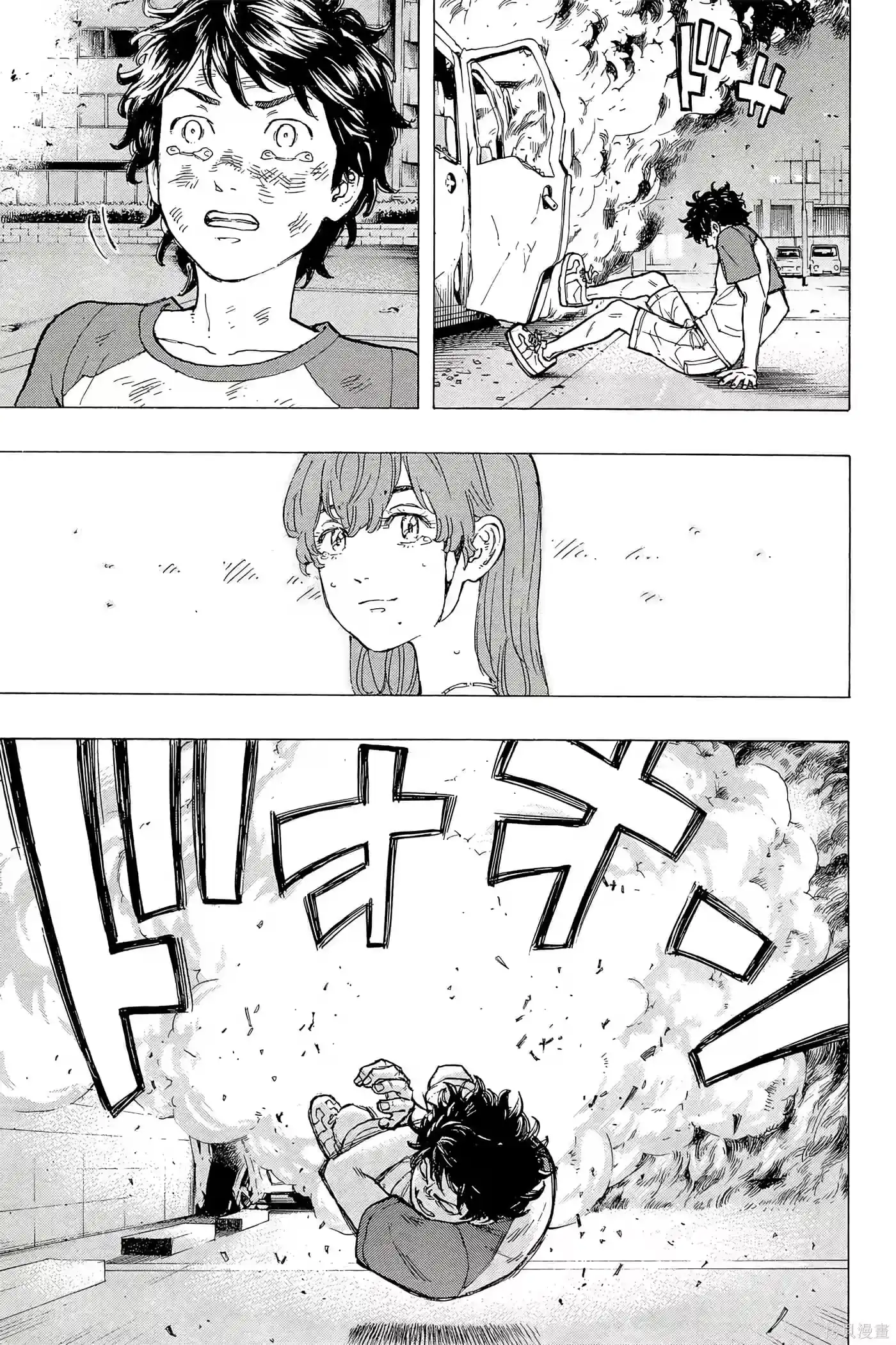 第194页