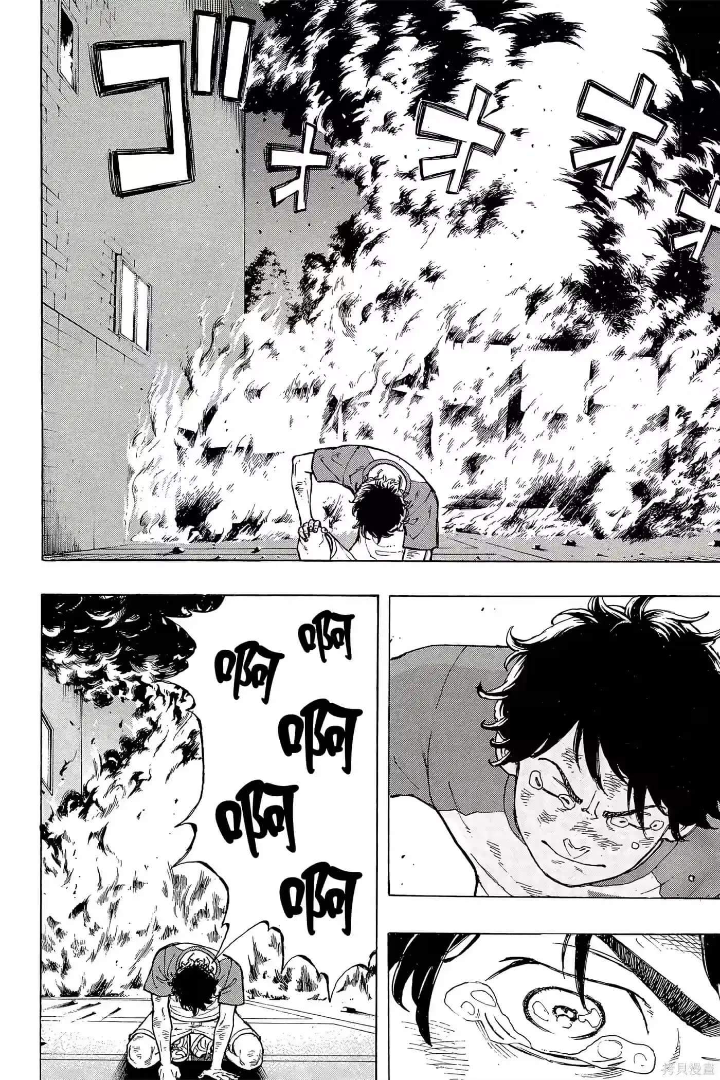 第195页