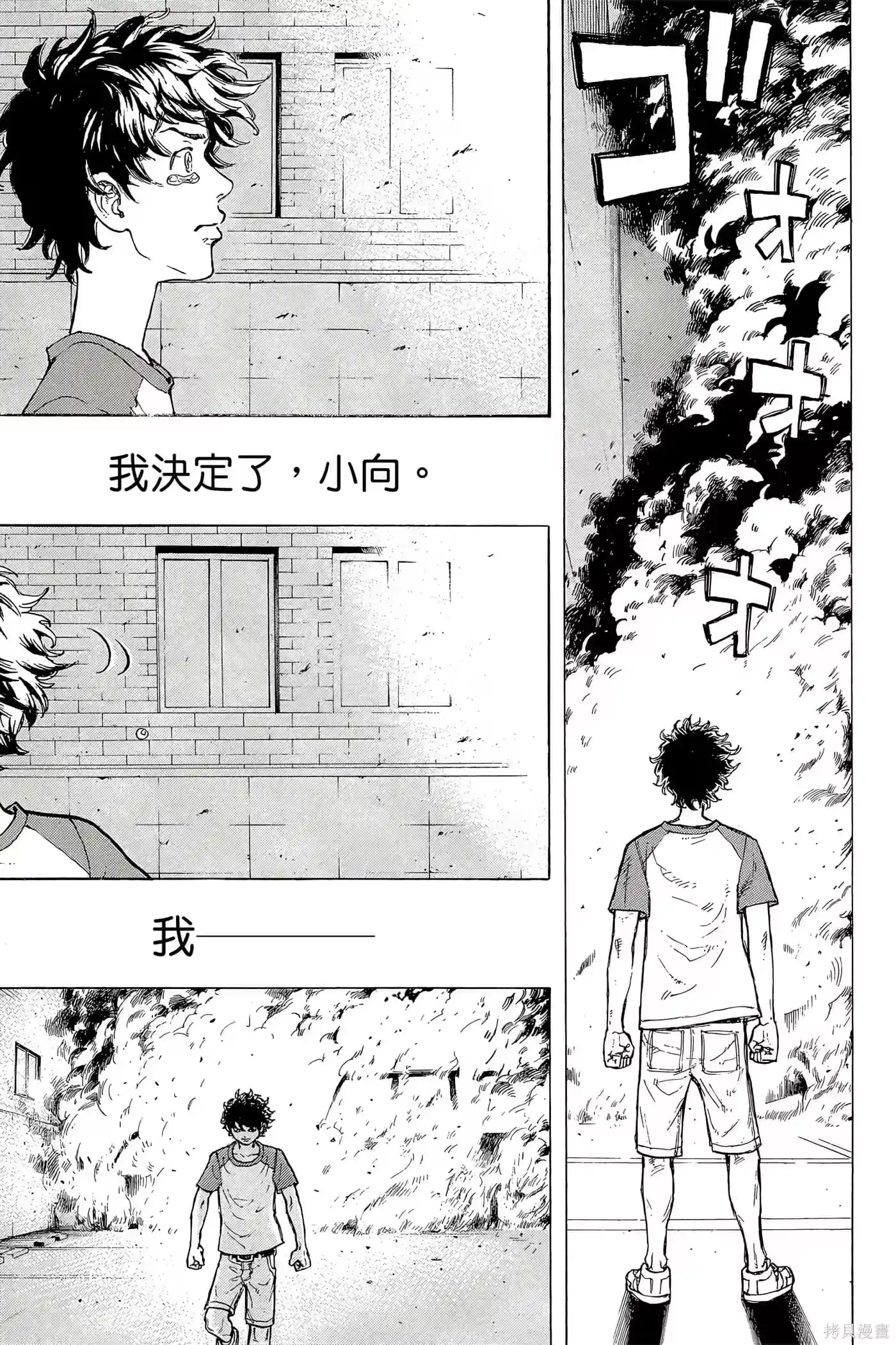 第198页