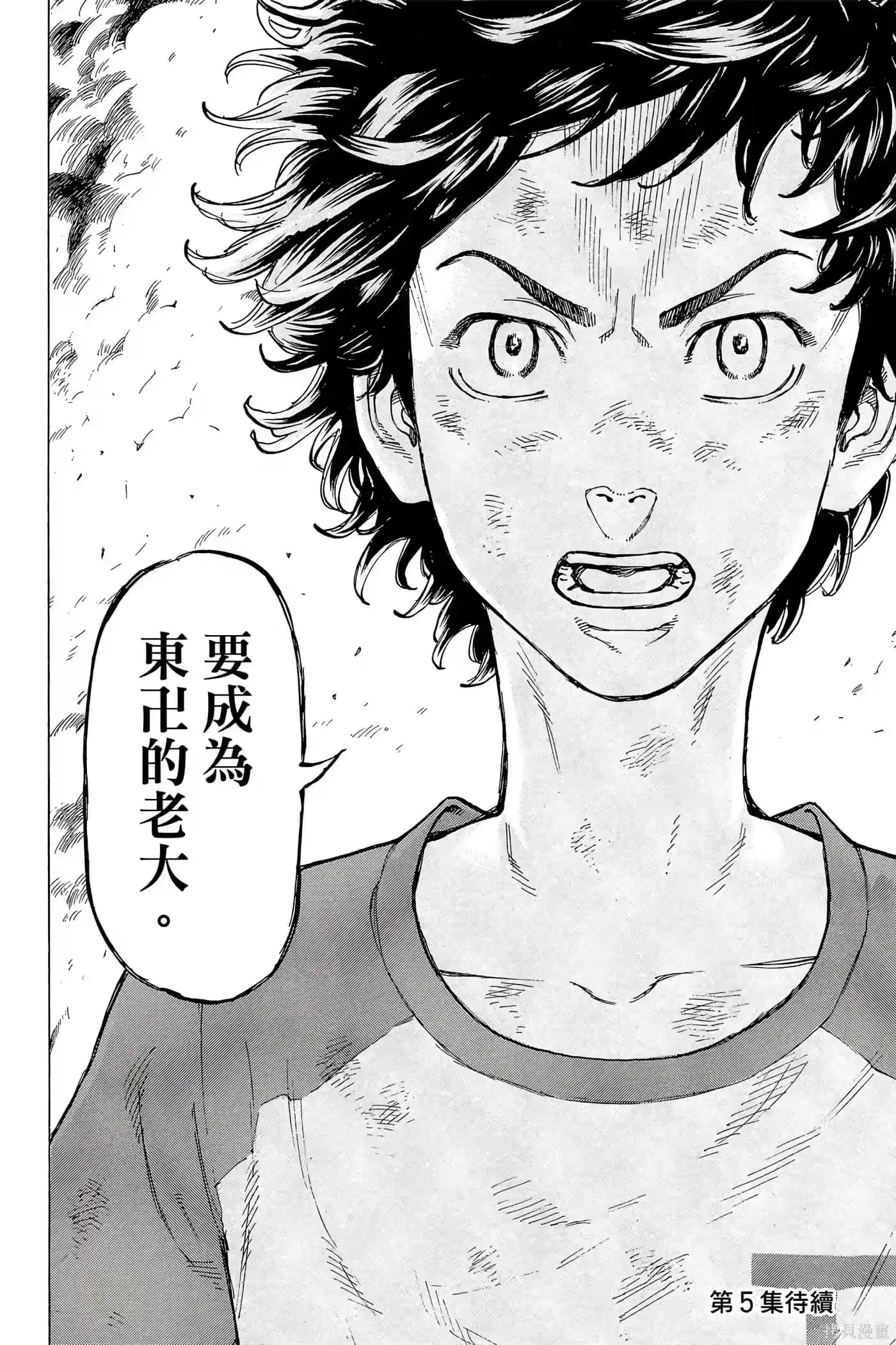 第199页