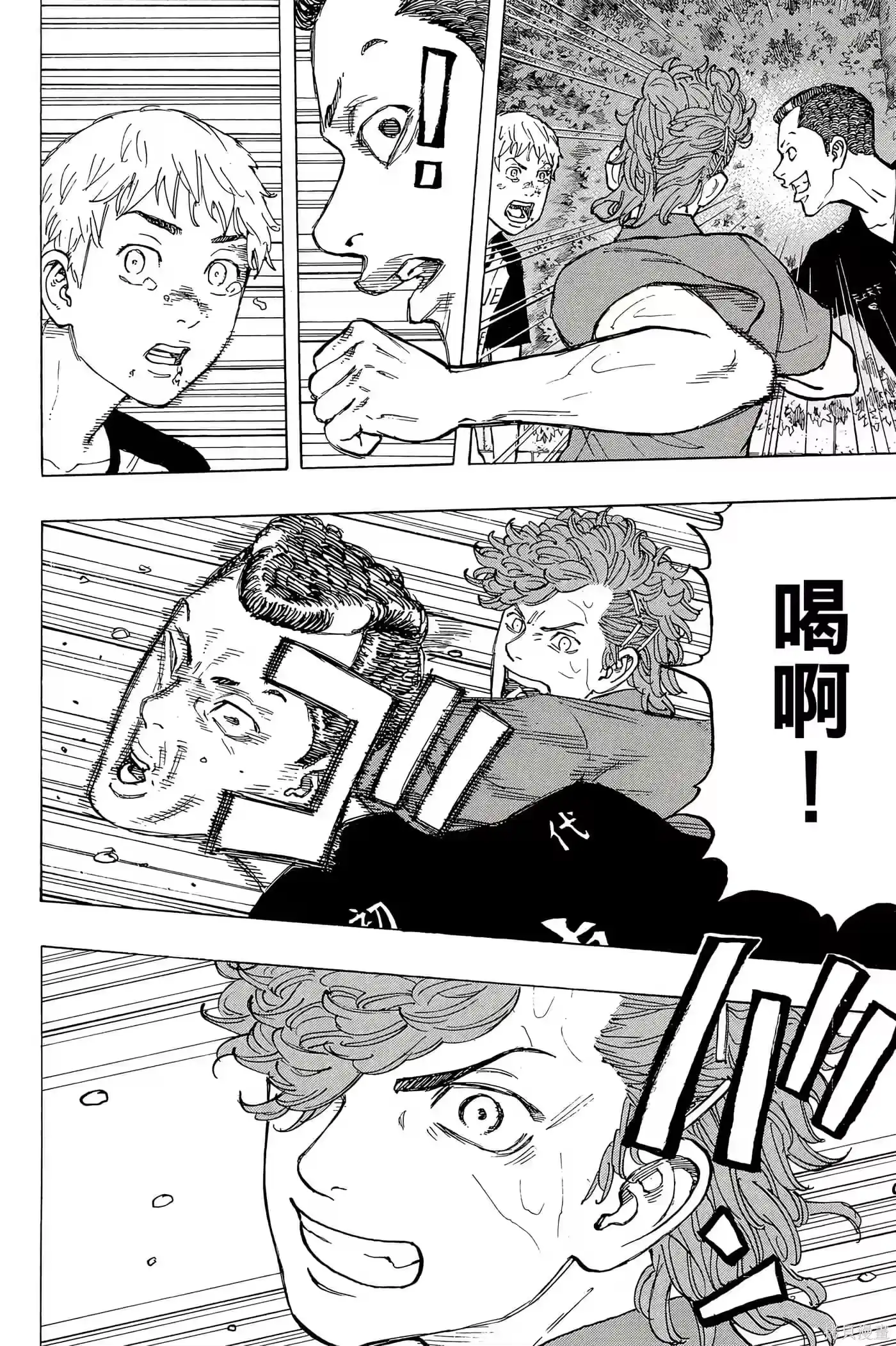 第55页