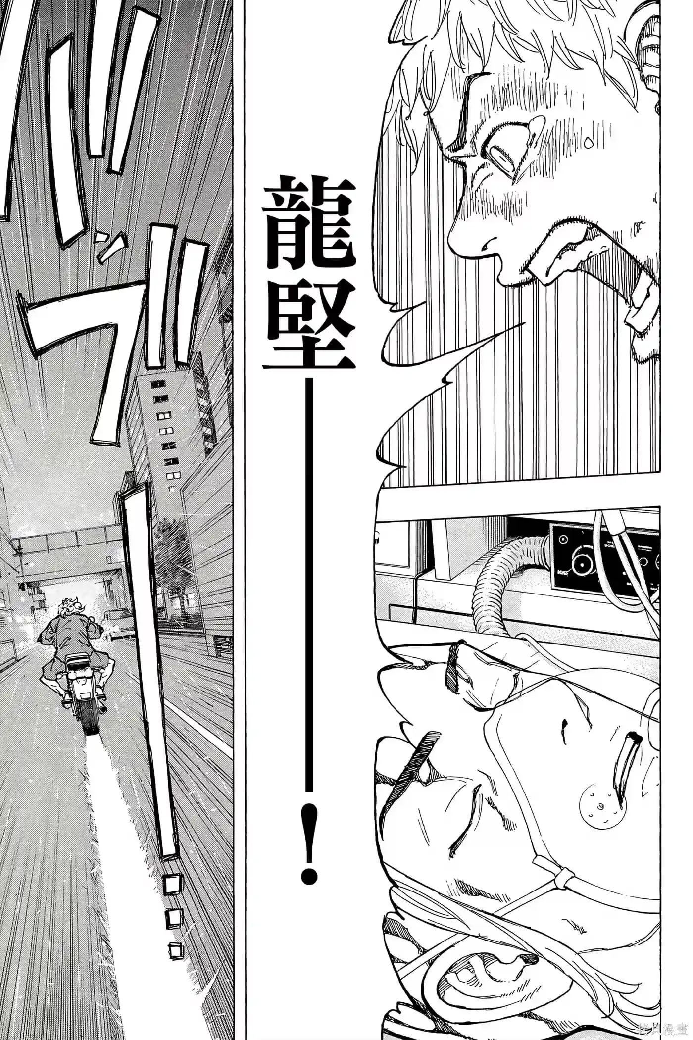 第76页