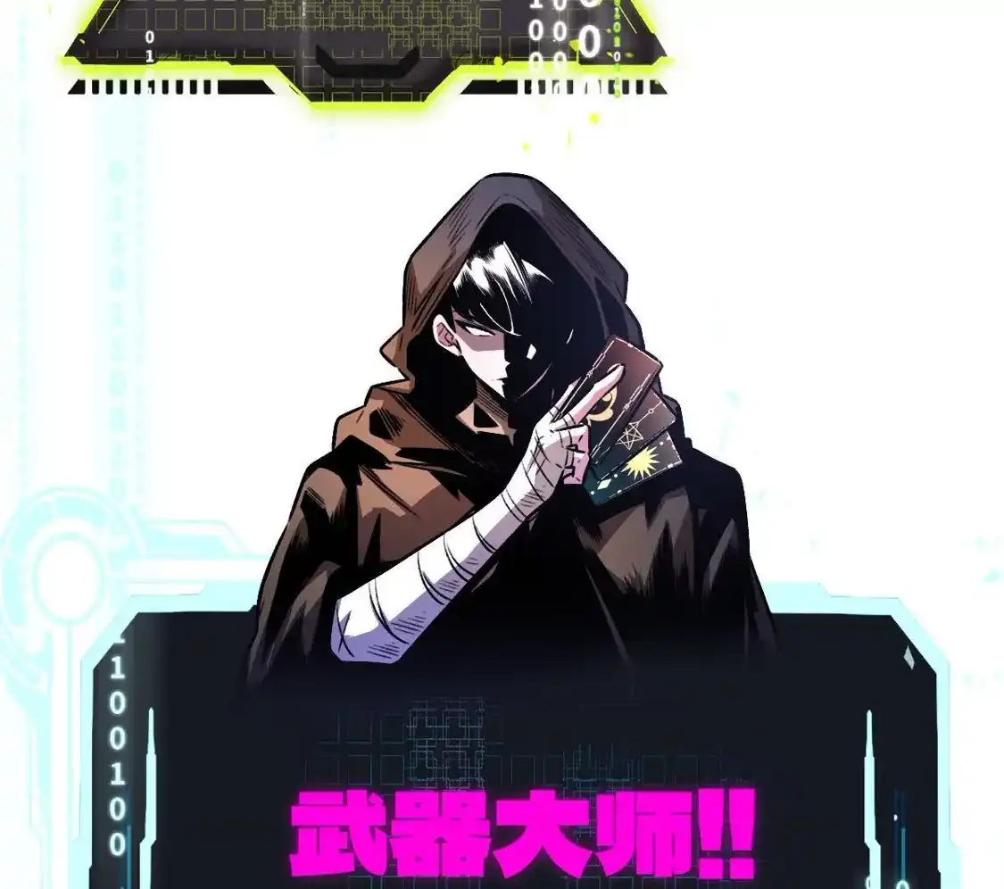 第125页