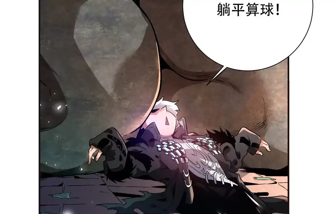 第141页