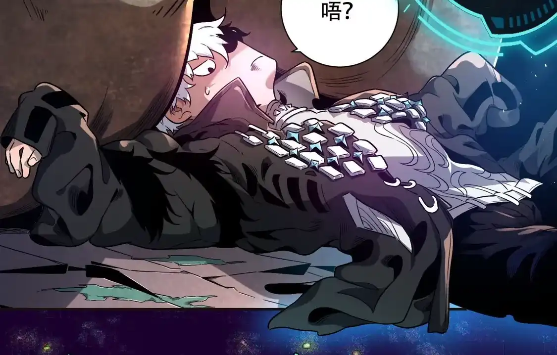 第149页