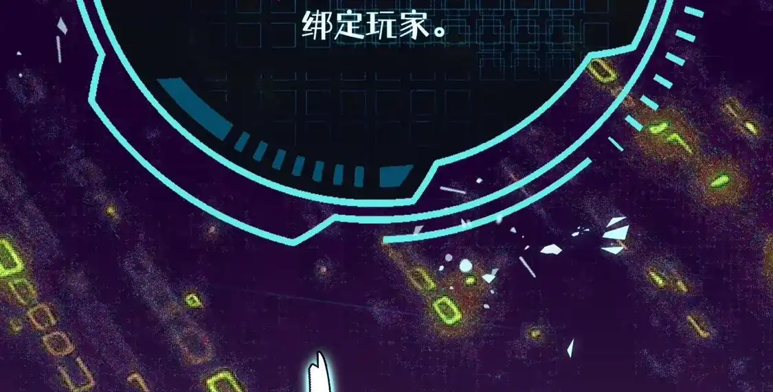 第151页