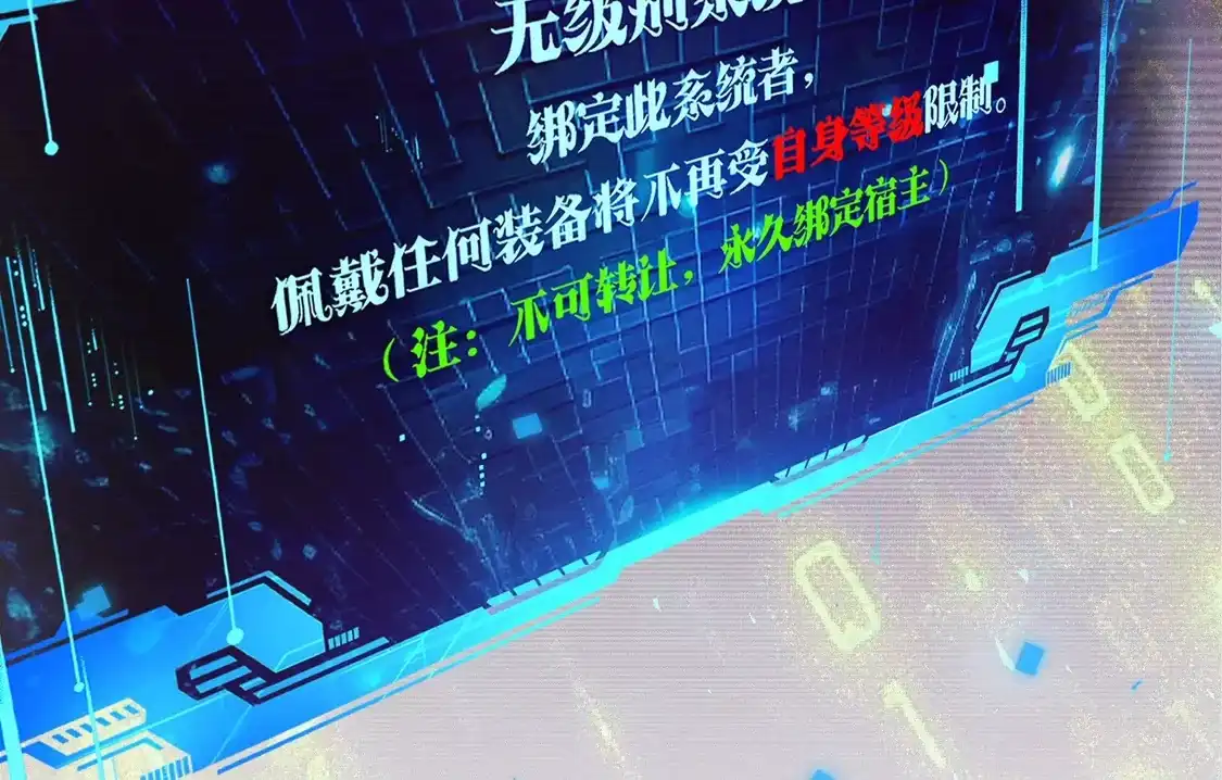 第153页
