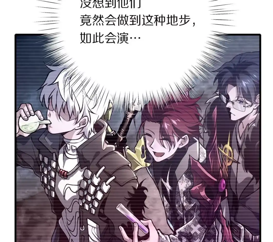 第187页