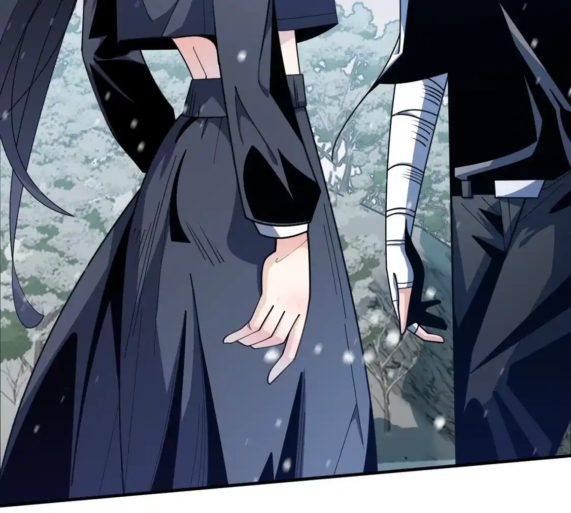 重生我获得了无级别系统 第25话：最强辅助 第118页