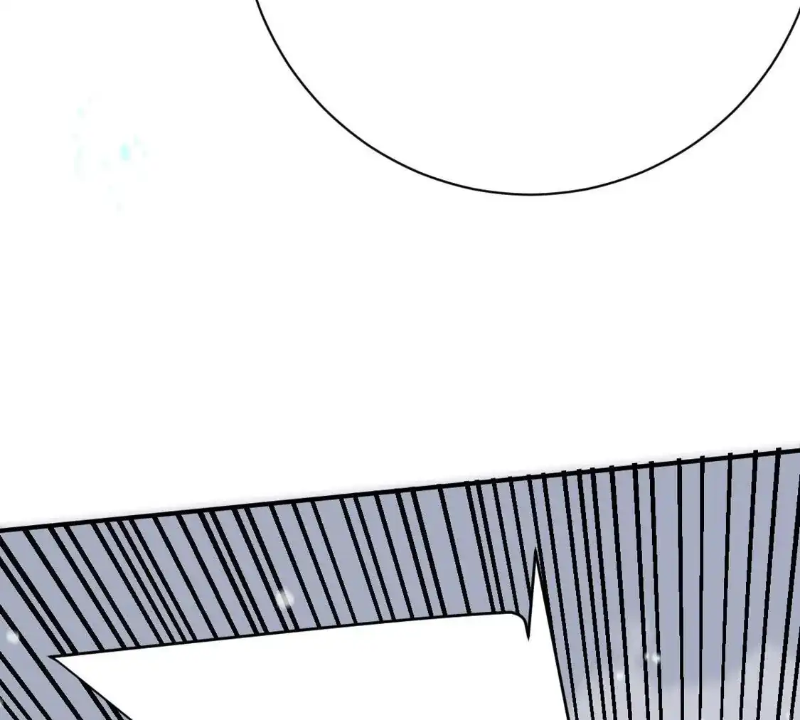 重生我获得了无级别系统 第25话：最强辅助 第42页