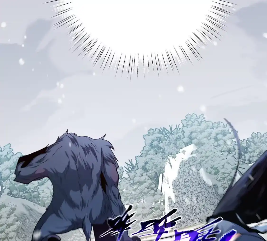 重生我获得了无级别系统 第25话：最强辅助 第51页
