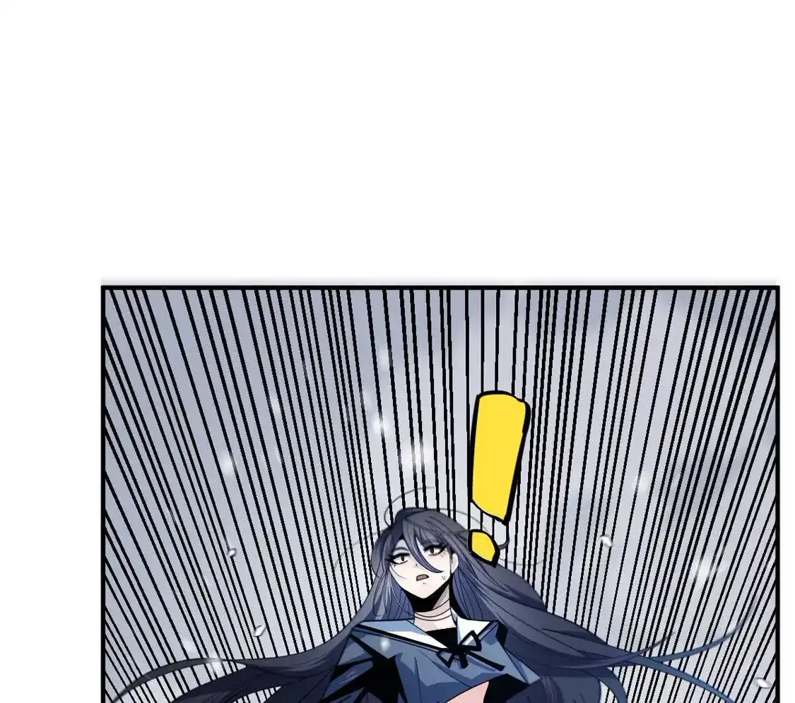 重生我获得了无级别系统 第25话：最强辅助 第58页