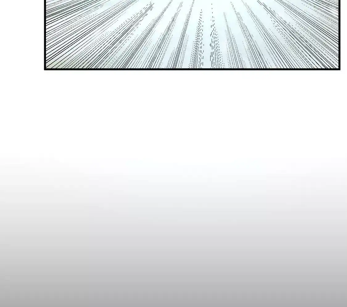重生我获得了无级别系统 第25话：最强辅助 第60页