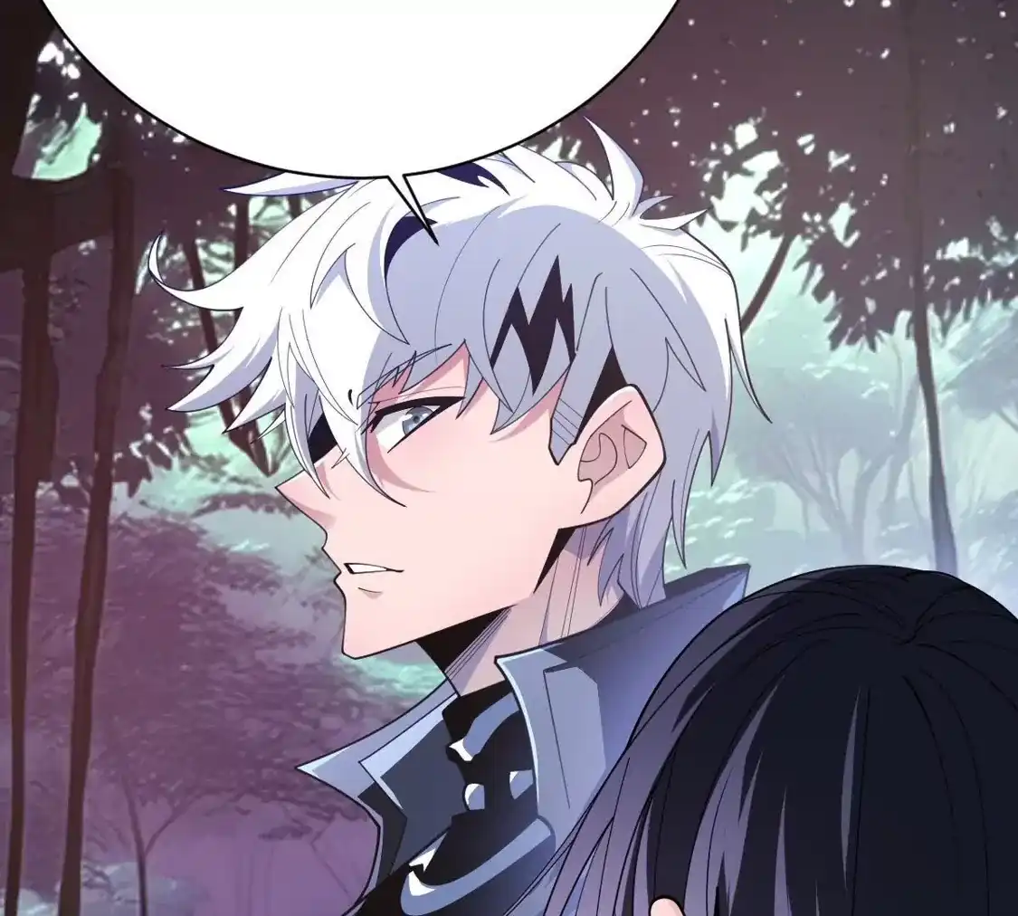 重生我获得了无级别系统 第25话：最强辅助 第73页