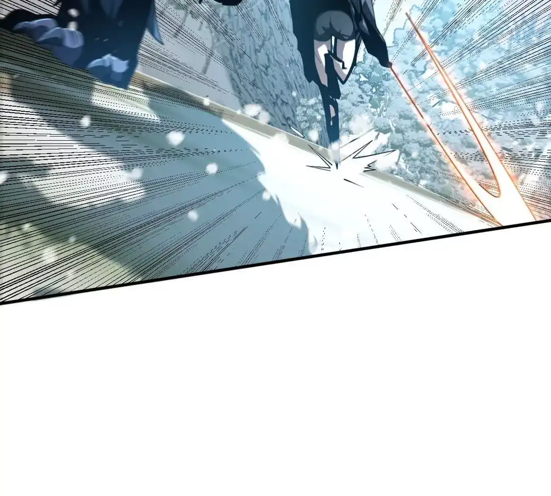 重生我获得了无级别系统 第25话：最强辅助 第87页