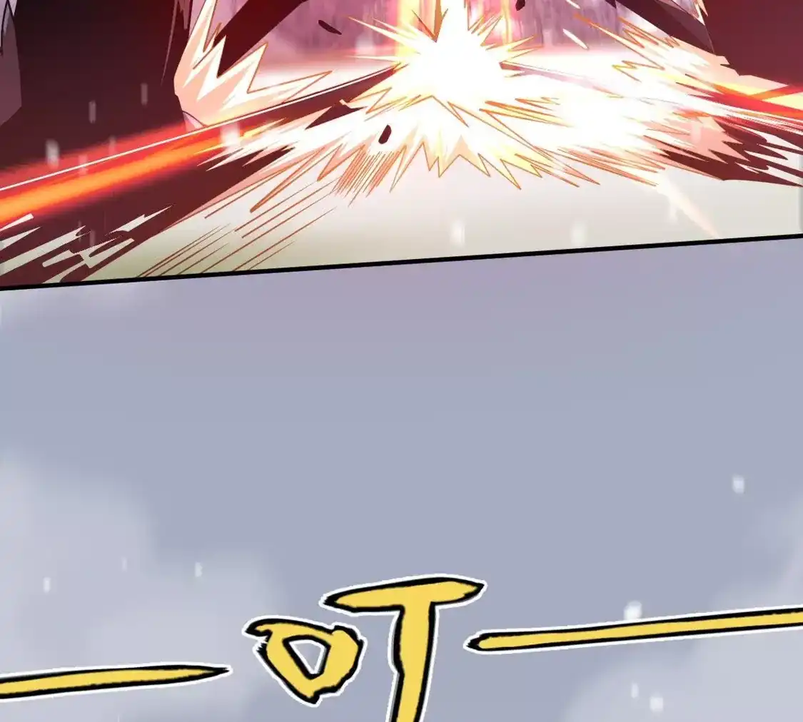 重生我获得了无级别系统 第25话：最强辅助 第99页