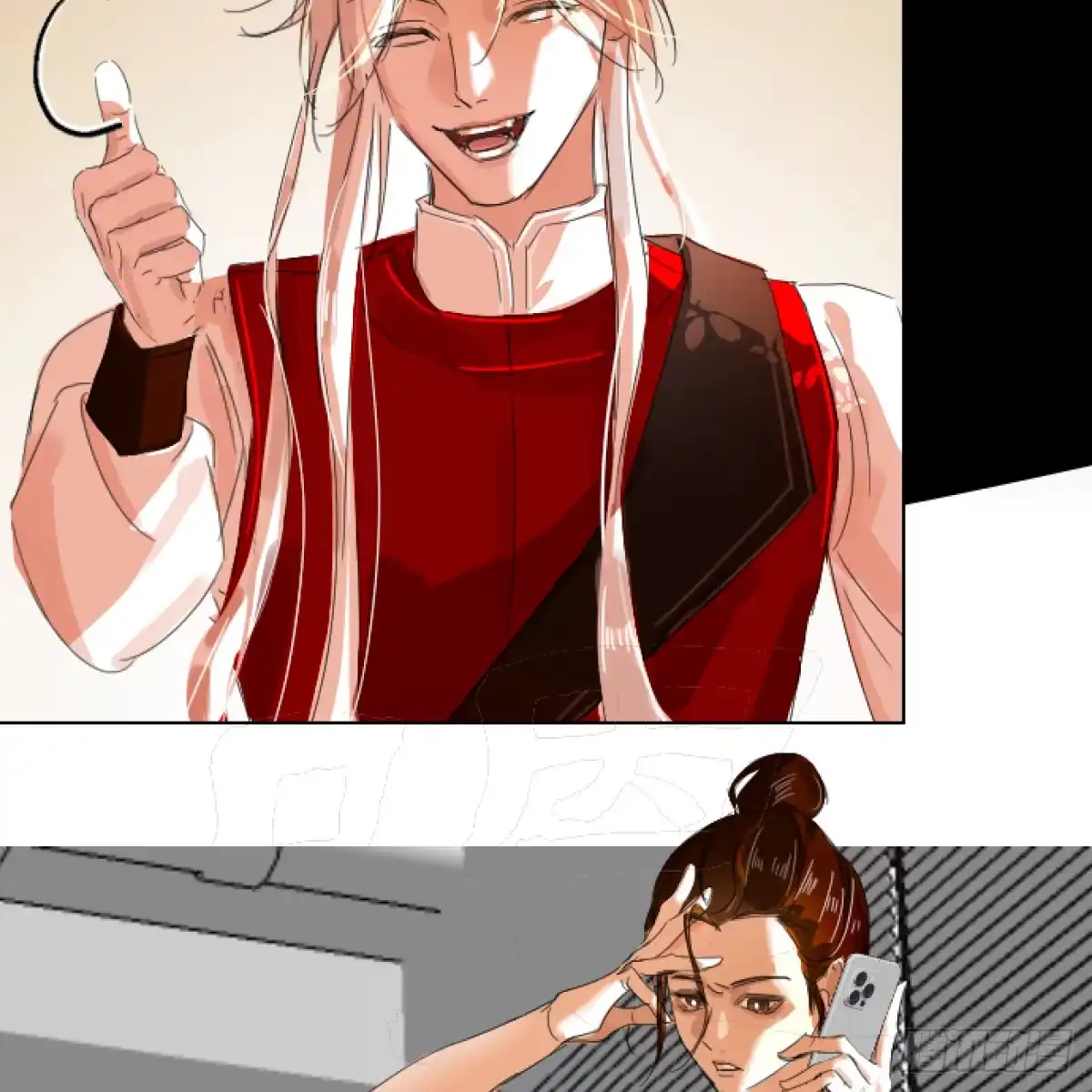长生仙人赠吾福 第五话——埋了 第20页